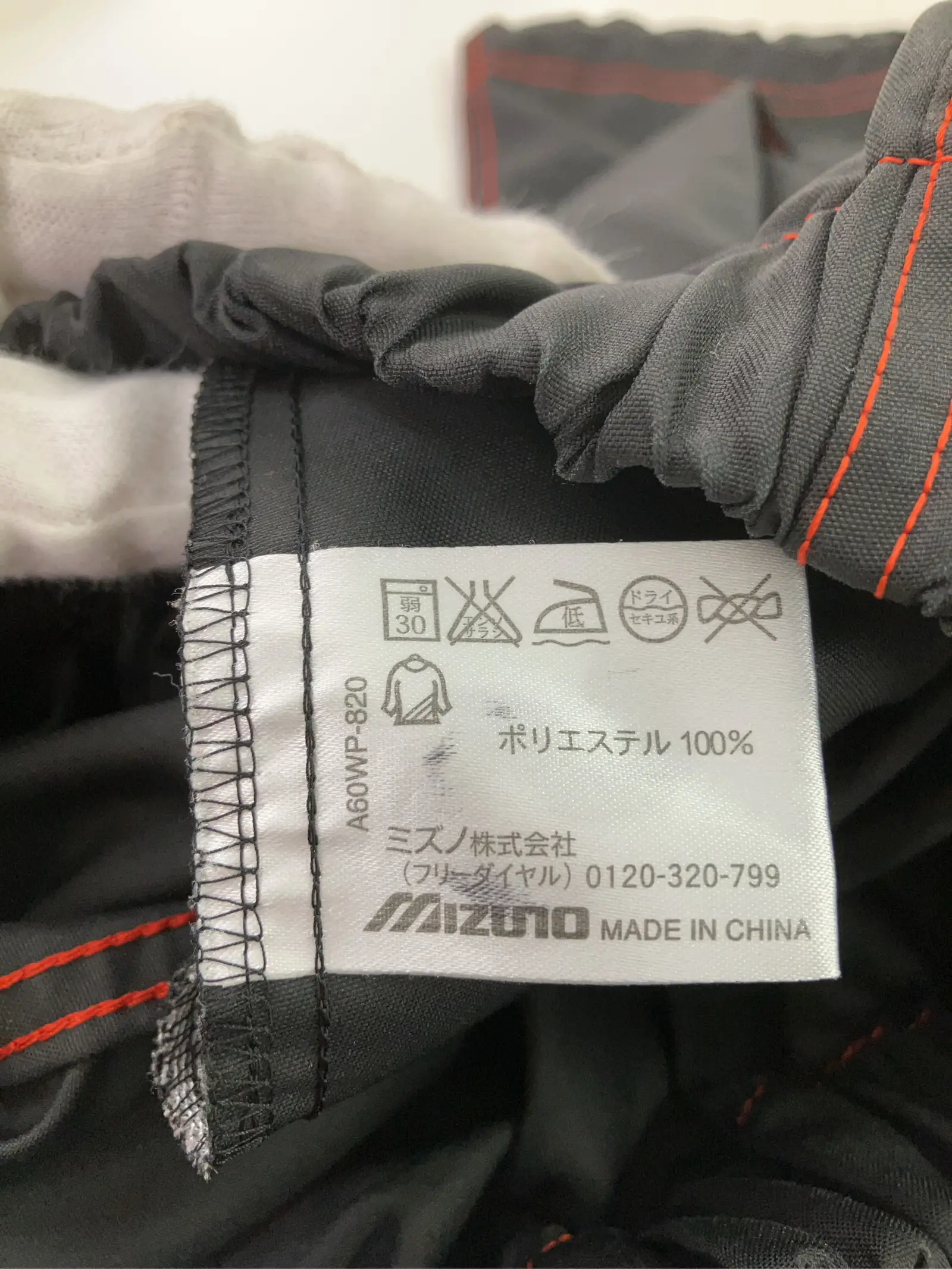 https://r2-worker.digdig.jp/product/a560876b-97e3-46e4-9dee-7bf46f9a1b13/ede9a1dd-f061-488a-80eb-4b35825e83b5