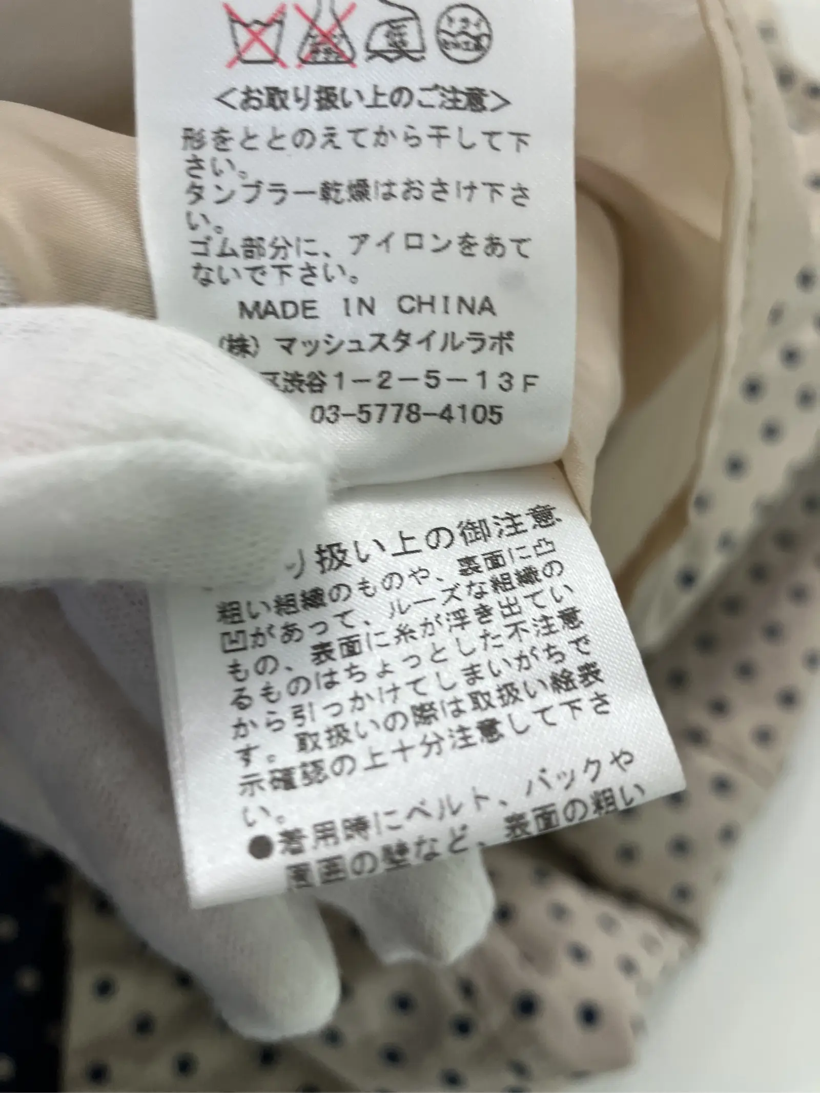https://r2-worker.digdig.jp/product/a56313ba-6459-495f-8c30-14b14f1c03c0/0e6198dd-04a8-4338-b4f5-c2db22609f9f