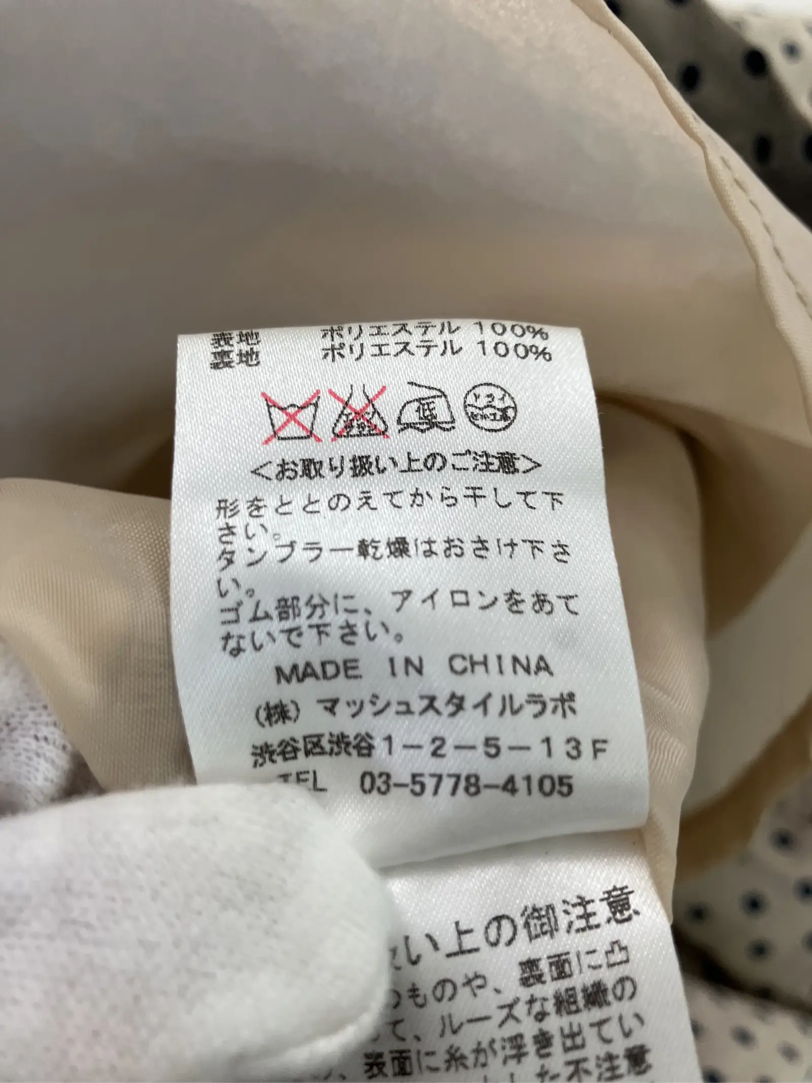 https://r2-worker.digdig.jp/product/a56313ba-6459-495f-8c30-14b14f1c03c0/76185083-5c38-4428-a2fc-2e2ffcbaa84e