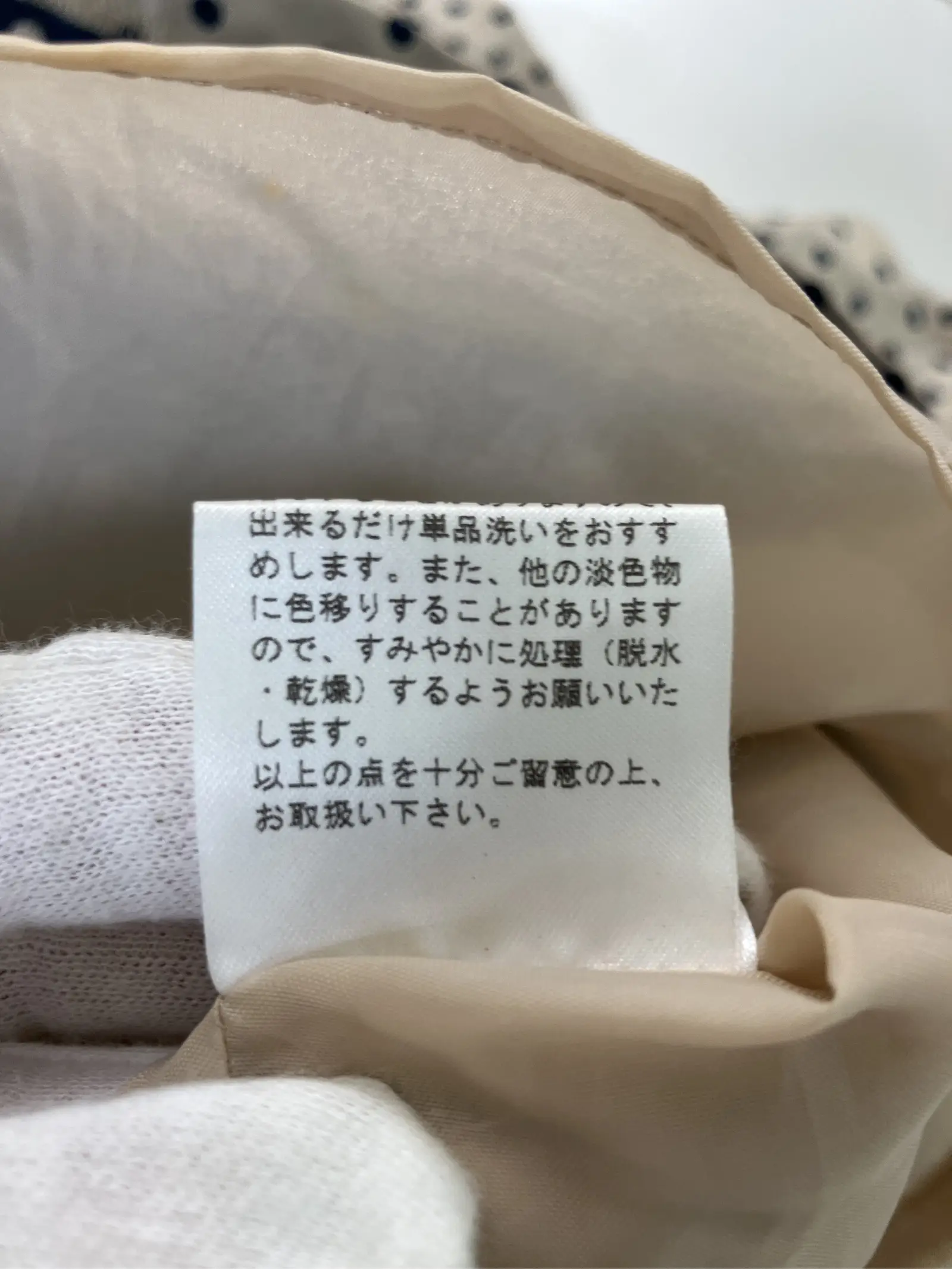 https://r2-worker.digdig.jp/product/a56313ba-6459-495f-8c30-14b14f1c03c0/c5449341-ea6b-4492-a6ff-d4ca24f45d5f