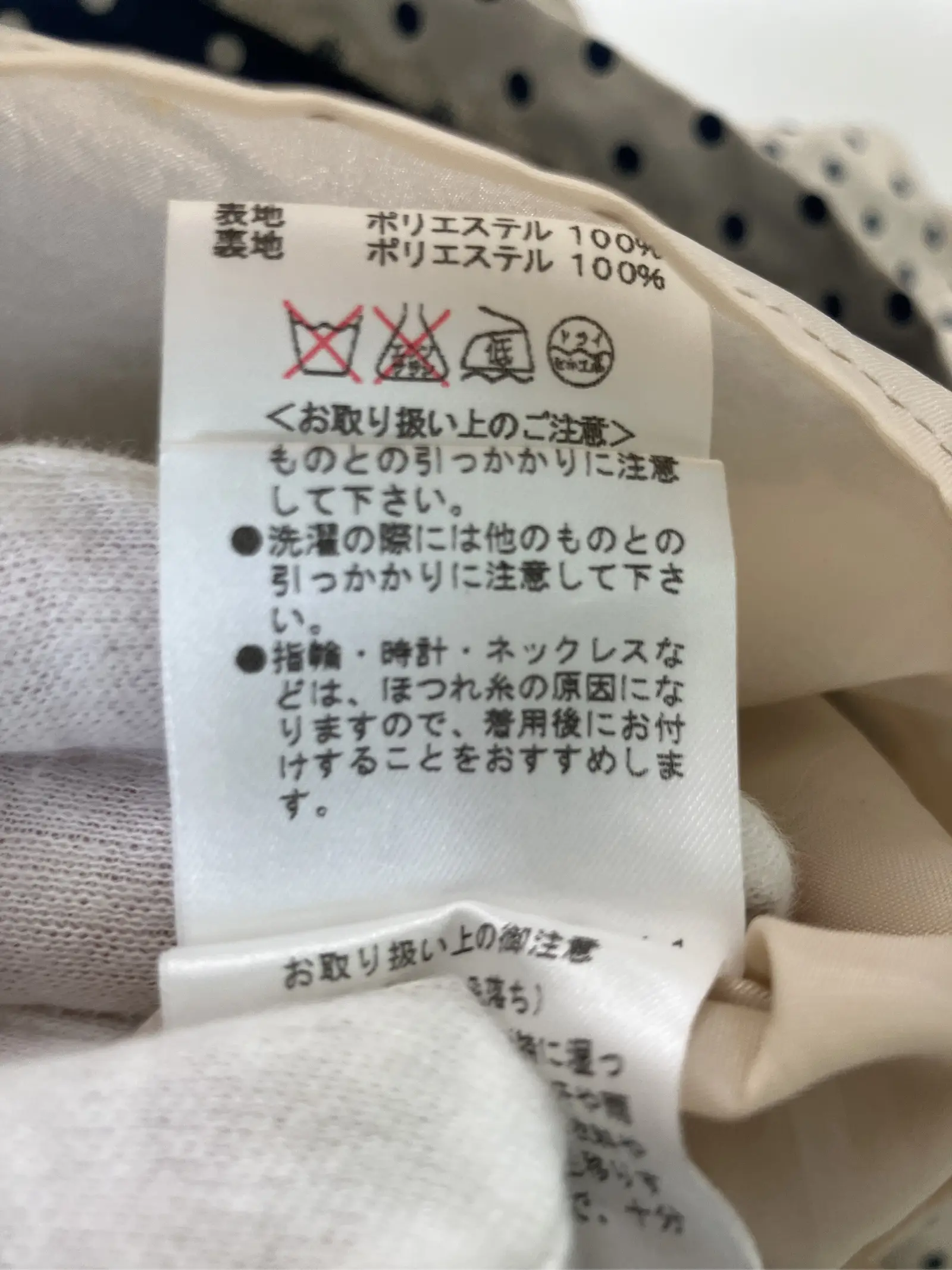 https://r2-worker.digdig.jp/product/a56313ba-6459-495f-8c30-14b14f1c03c0/cd7f800b-455f-459c-866b-3142a949e9a1