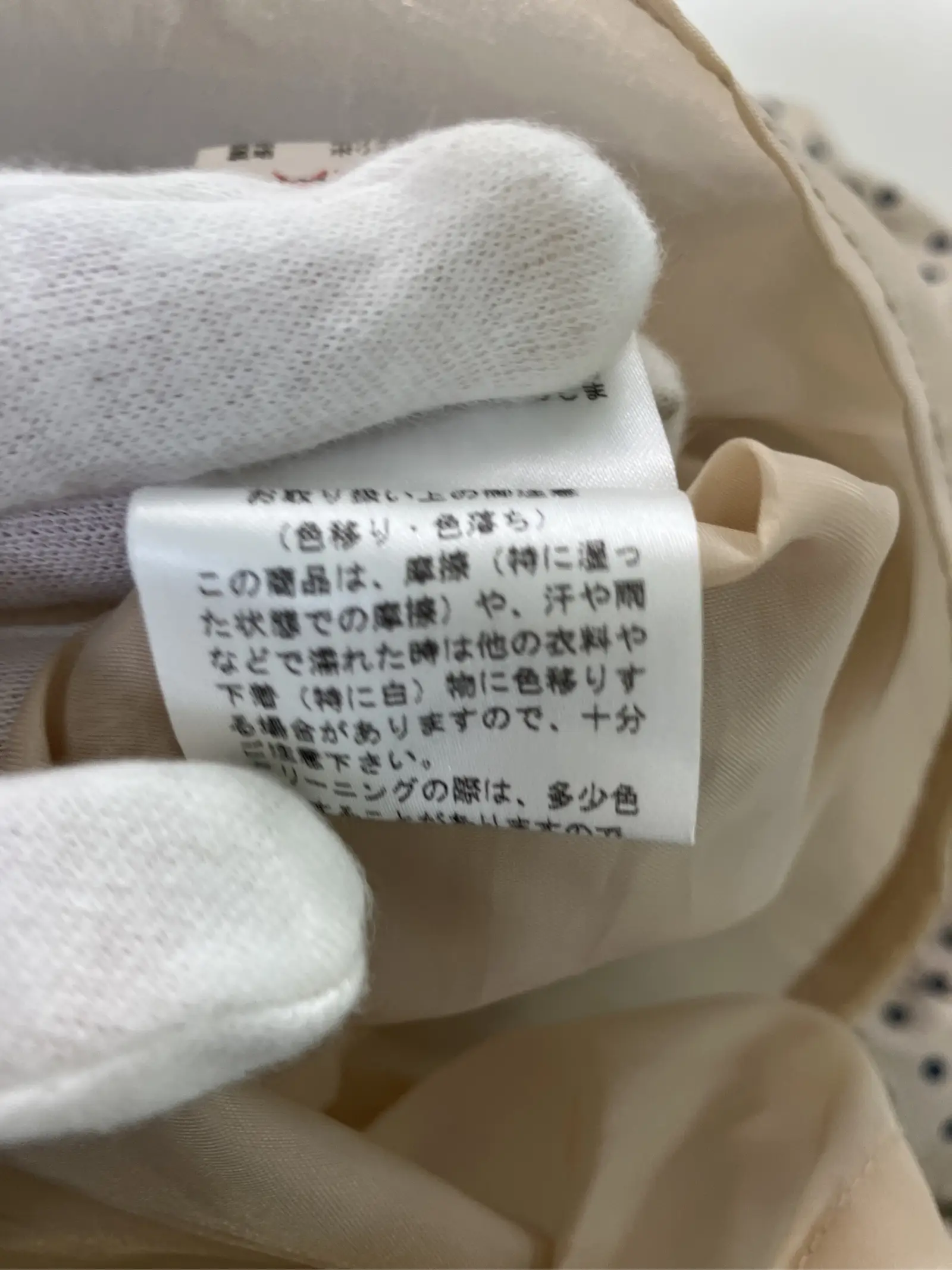 https://r2-worker.digdig.jp/product/a56313ba-6459-495f-8c30-14b14f1c03c0/dcbd74fa-b6fb-4baa-be1b-9d3e55c105ed