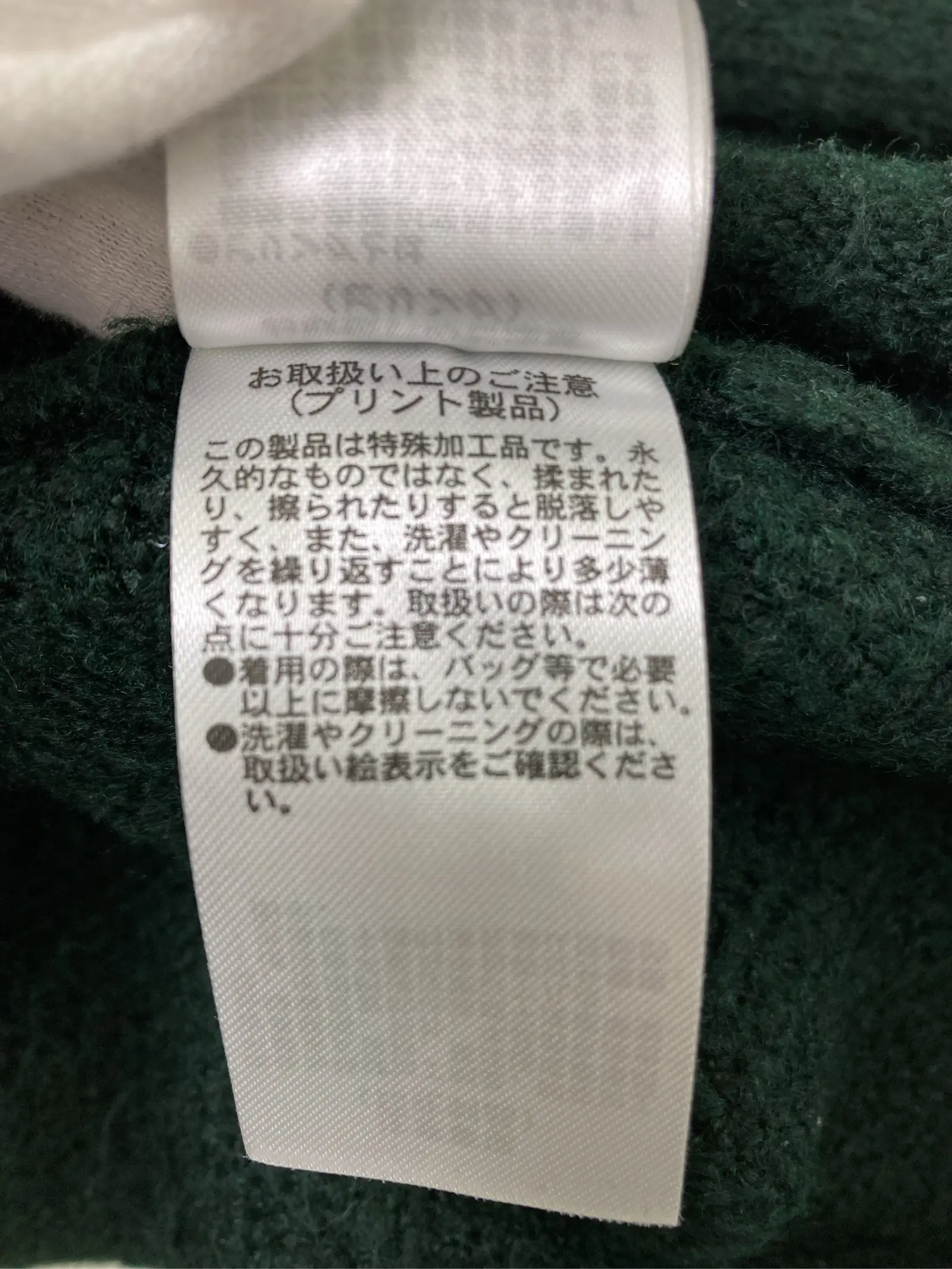 https://r2-worker.digdig.jp/product/a5634d3a-fa71-4406-b0f3-bd18ced41c63/61f249f4-3b75-427c-b1d5-bdc01fa78cb2