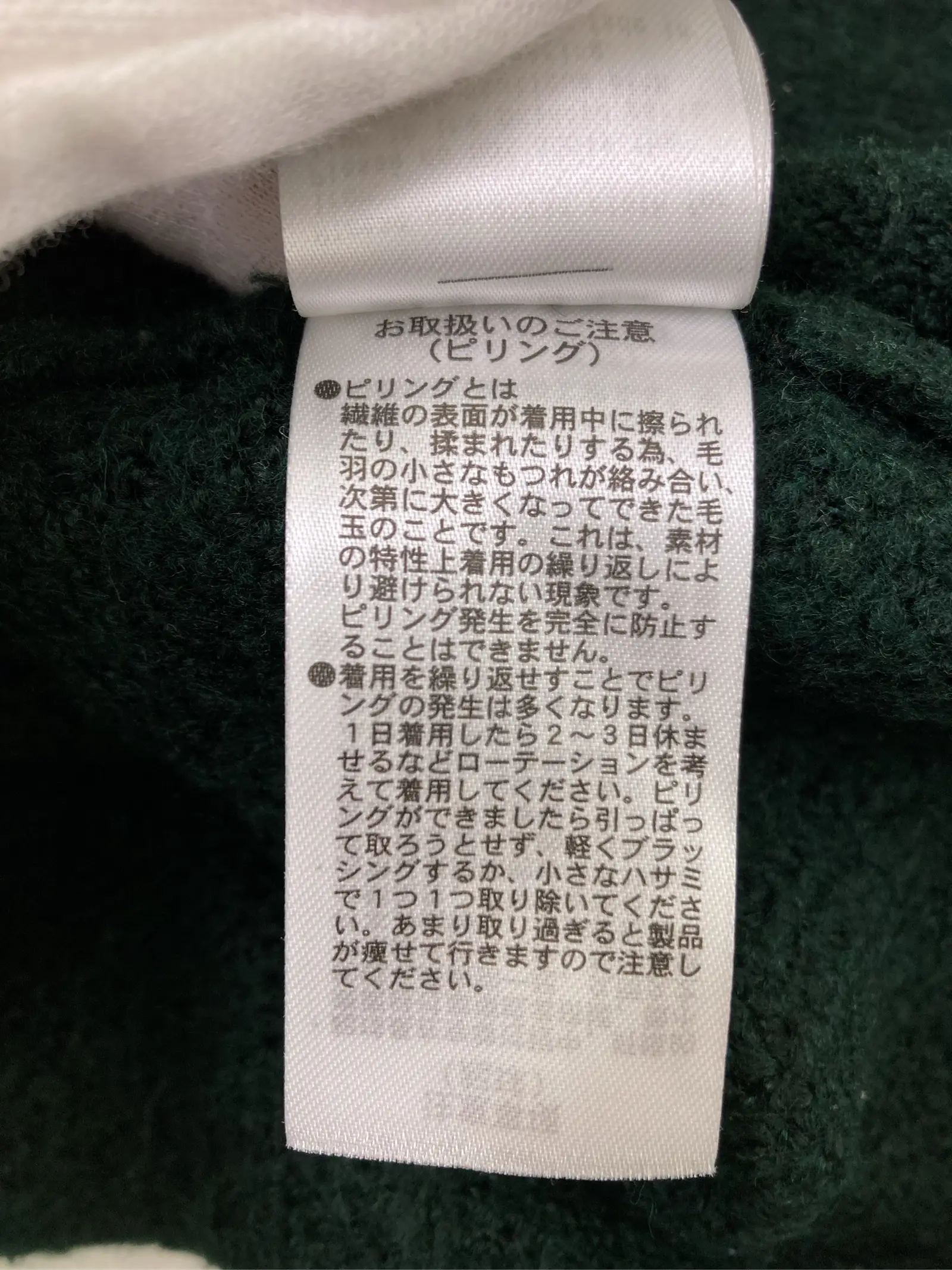 https://r2-worker.digdig.jp/product/a5634d3a-fa71-4406-b0f3-bd18ced41c63/c6cd1653-6c84-4171-a3ca-91affb33f173