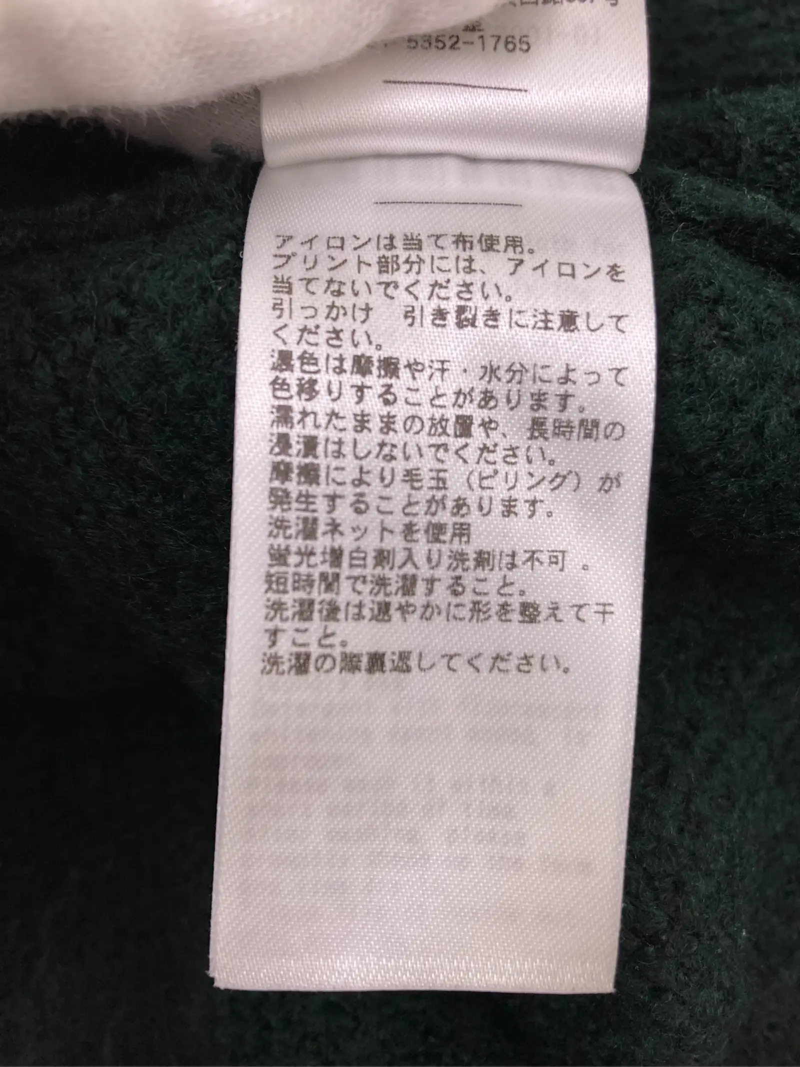 https://r2-worker.digdig.jp/product/a5634d3a-fa71-4406-b0f3-bd18ced41c63/c8980015-54f1-4e56-8f9b-62da88394c0e