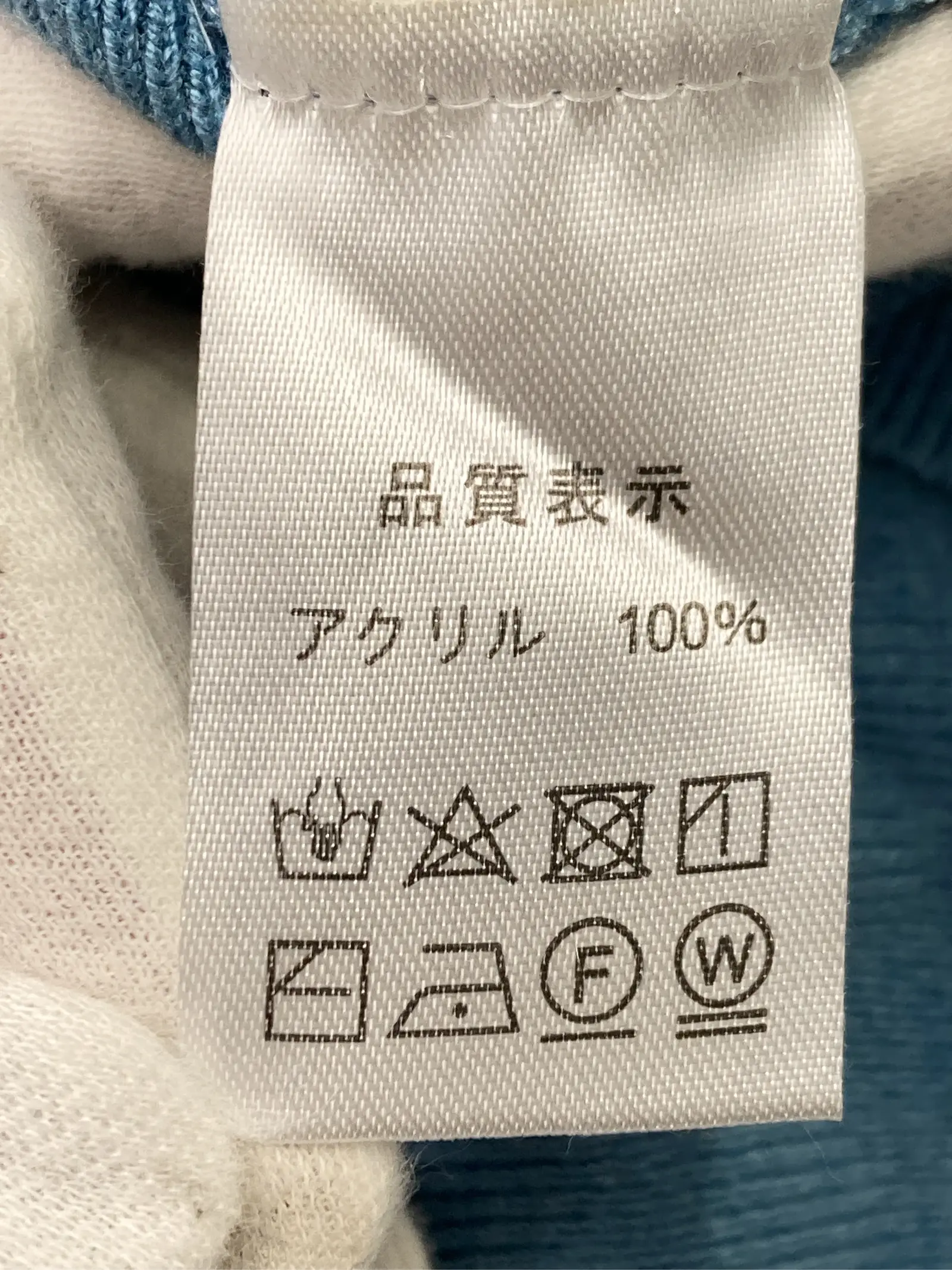 https://r2-worker.digdig.jp/product/a5636c26-4a50-4a9f-9fb6-56f771047de1/1064f119-8b46-4a2e-8409-3712827e4e4e