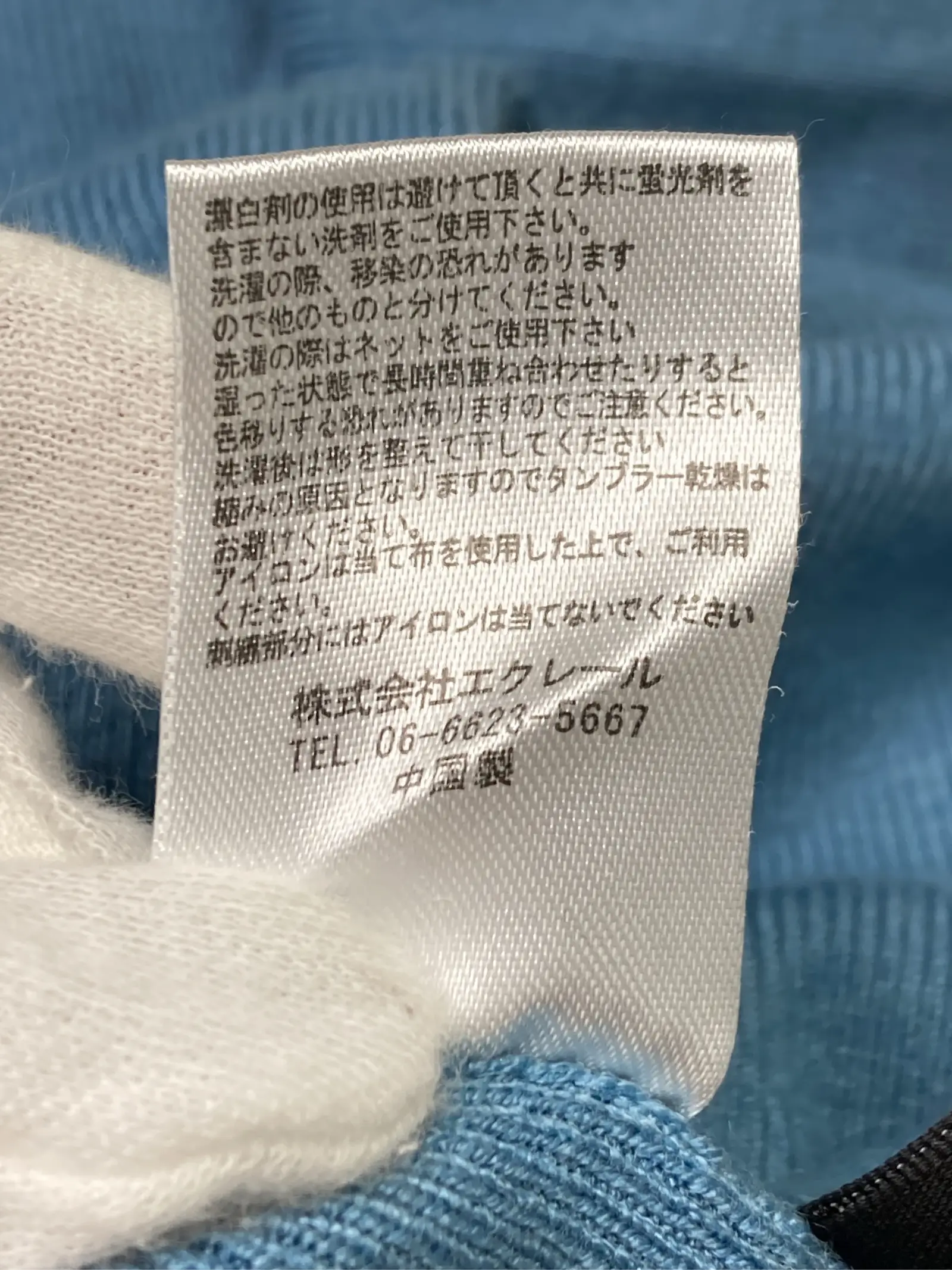 https://r2-worker.digdig.jp/product/a5636c26-4a50-4a9f-9fb6-56f771047de1/ca68f171-2935-4574-a551-15b30a41252a