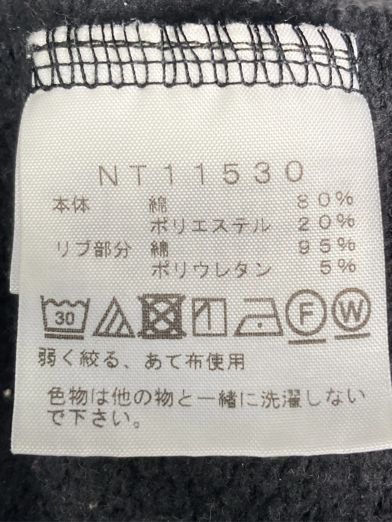 https://r2-worker.digdig.jp/product/a564102c-b086-4ec0-b297-e55e8332cb36/2c347e9a-3927-49cf-8f32-57666775d909
