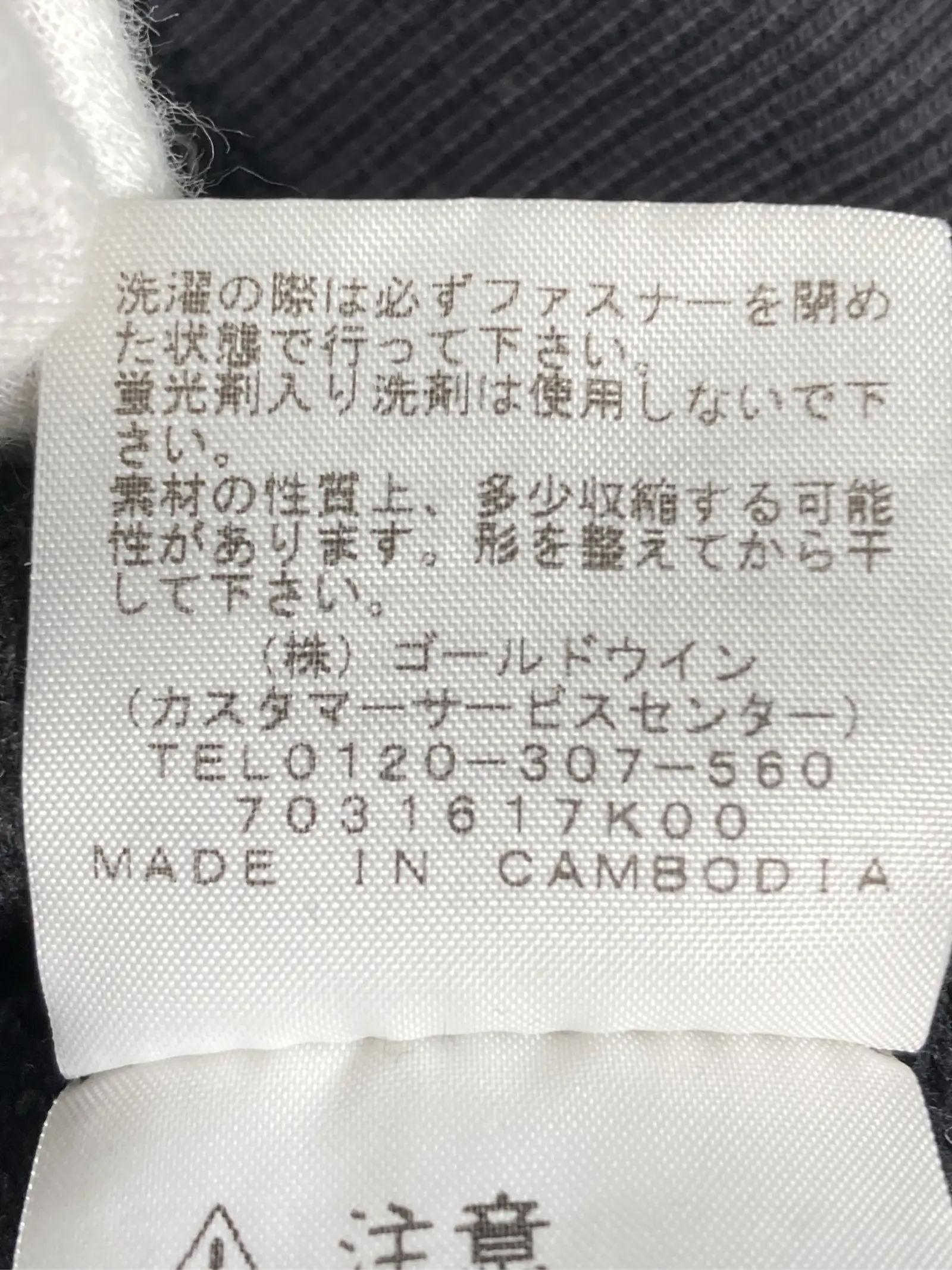 https://r2-worker.digdig.jp/product/a564102c-b086-4ec0-b297-e55e8332cb36/a22af9bc-b247-4e9e-8efc-3a093f6456ec