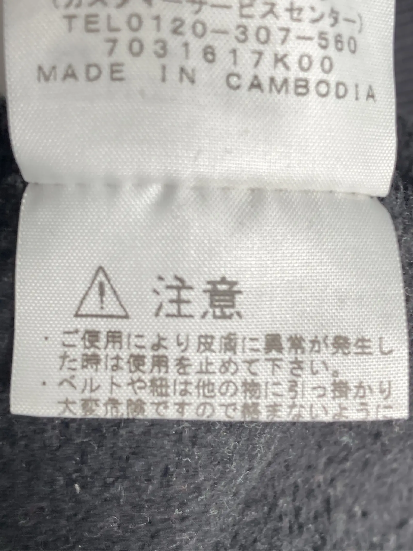 https://r2-worker.digdig.jp/product/a564102c-b086-4ec0-b297-e55e8332cb36/b1327375-6580-4336-9dba-806c5a2f6a04