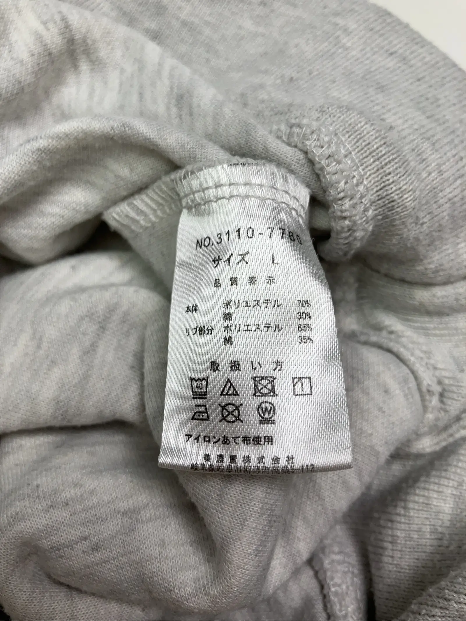 https://r2-worker.digdig.jp/product/a56483b6-a134-4c71-98cf-7c7e46fae094/f0fcd857-329e-41d5-9ec3-da141acc102e