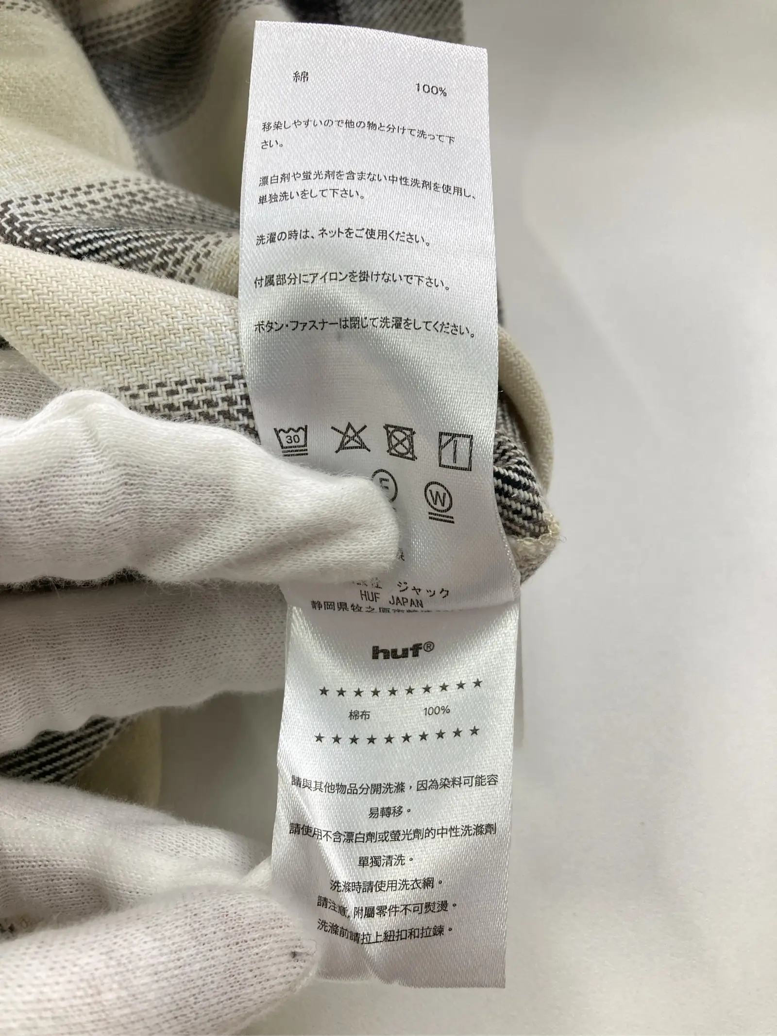 https://r2-worker.digdig.jp/product/a564e3b5-ebd5-4ddd-b6e2-afcce5e76ad2/ac591033-ccab-4acc-8f56-c00a3b02fb1e