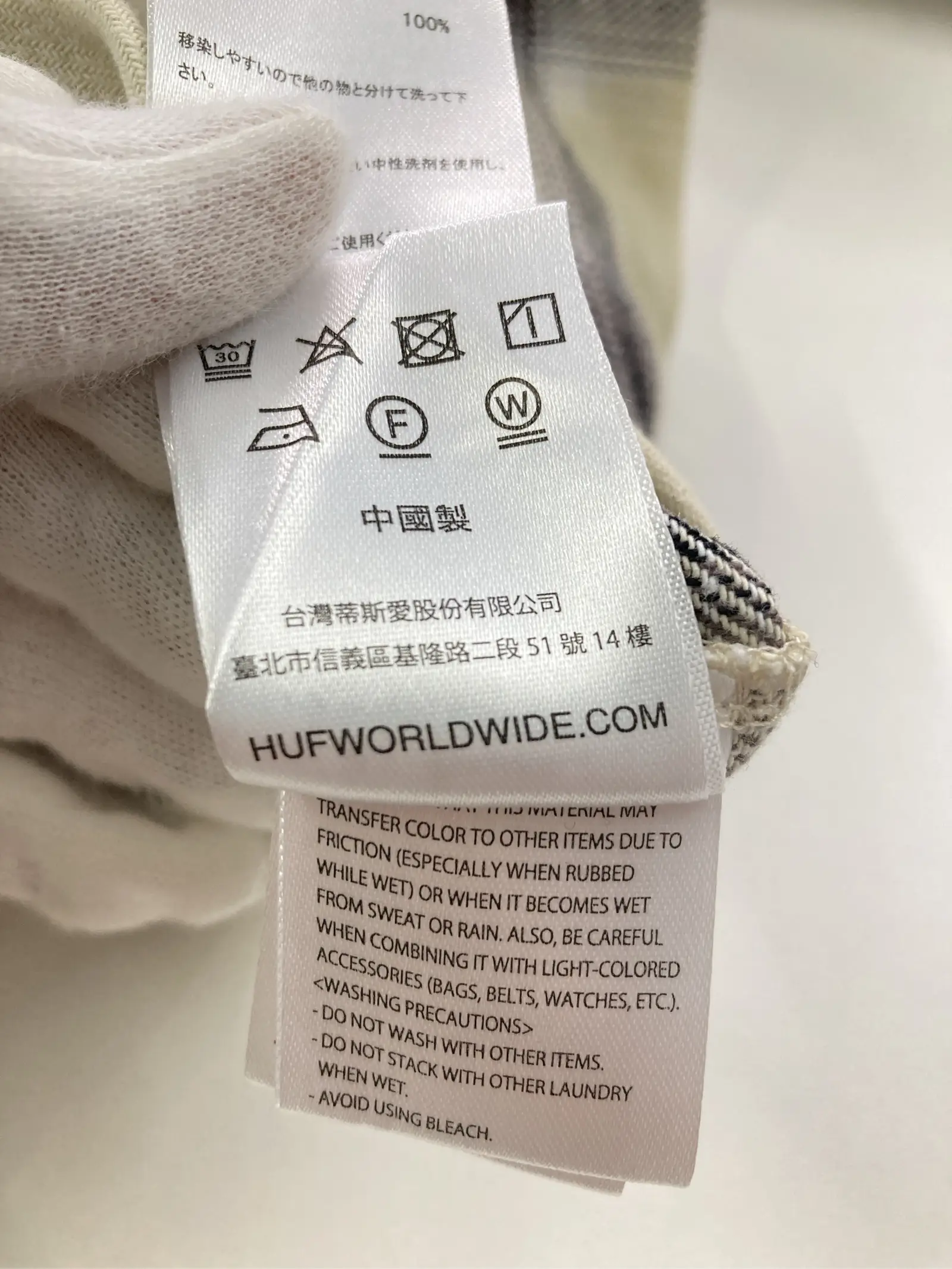 https://r2-worker.digdig.jp/product/a564e3b5-ebd5-4ddd-b6e2-afcce5e76ad2/d0883642-87f8-4215-84b5-b2fe6e487538