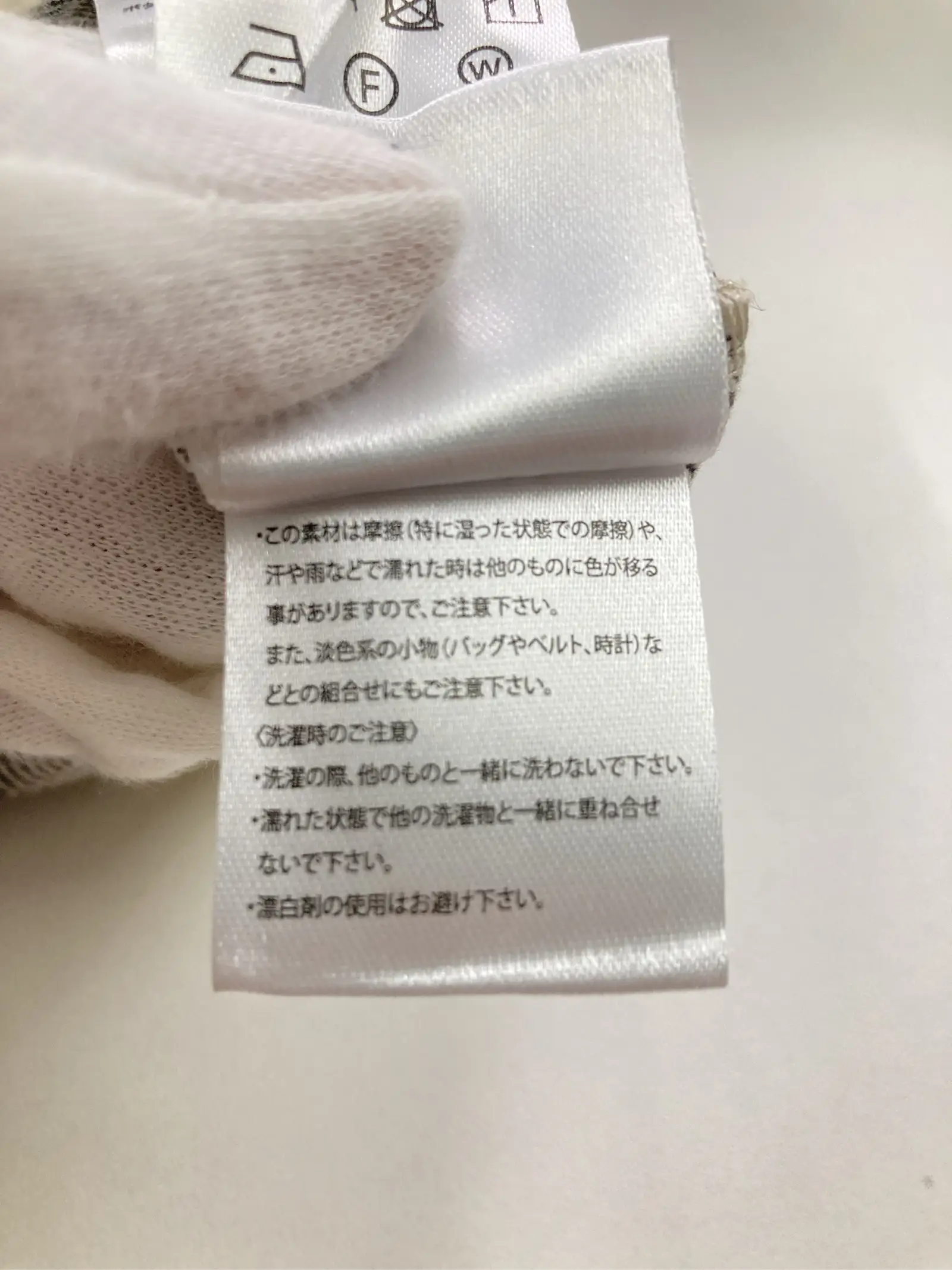 https://r2-worker.digdig.jp/product/a564e3b5-ebd5-4ddd-b6e2-afcce5e76ad2/f88ac3b8-e801-42dd-b9cd-a71ebba1dd40