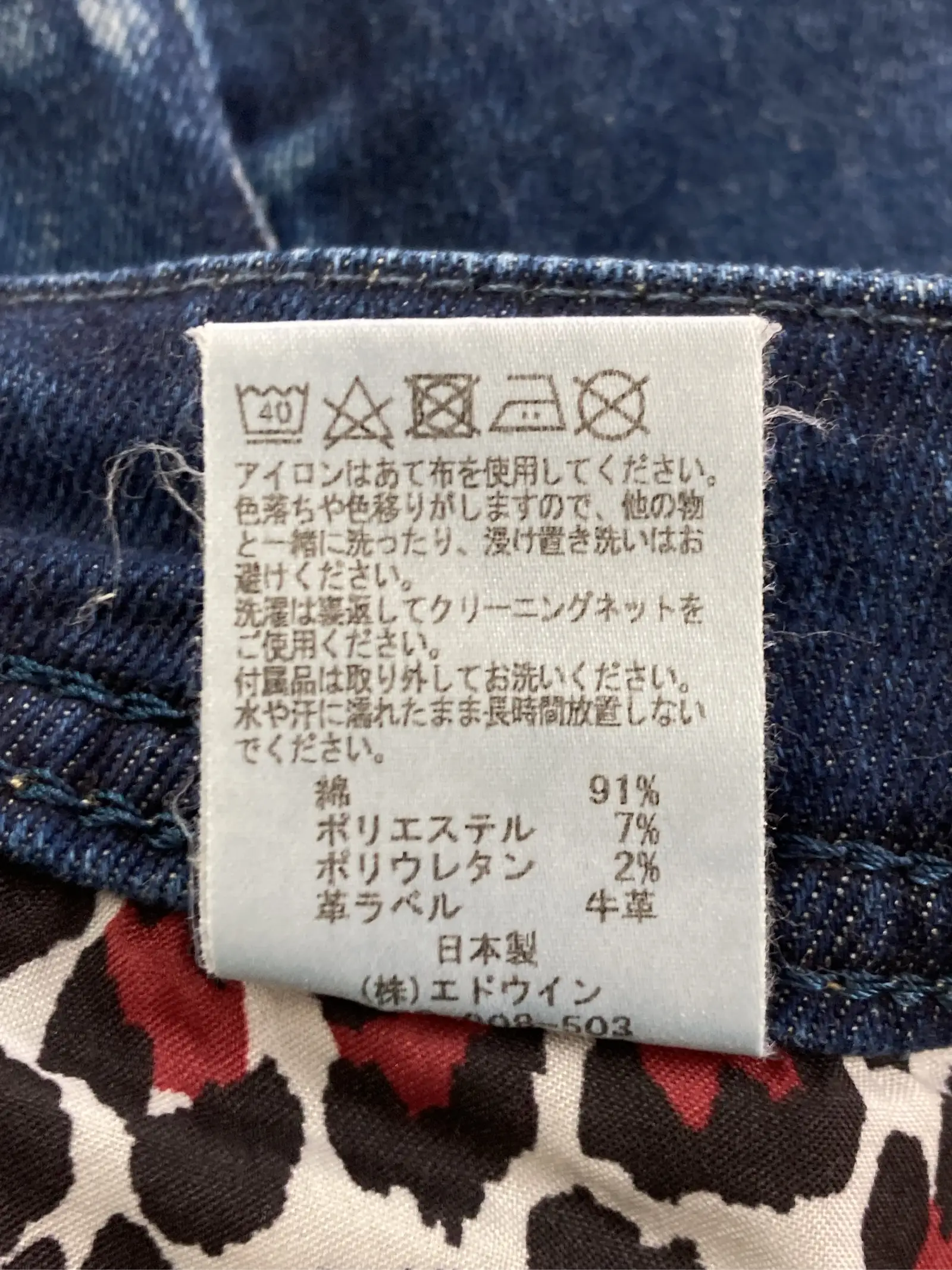 https://r2-worker.digdig.jp/product/a56574fa-a144-4e35-8c31-32e3387a8155/7dd3e75e-98e1-496b-ae6d-4ed37ac86724