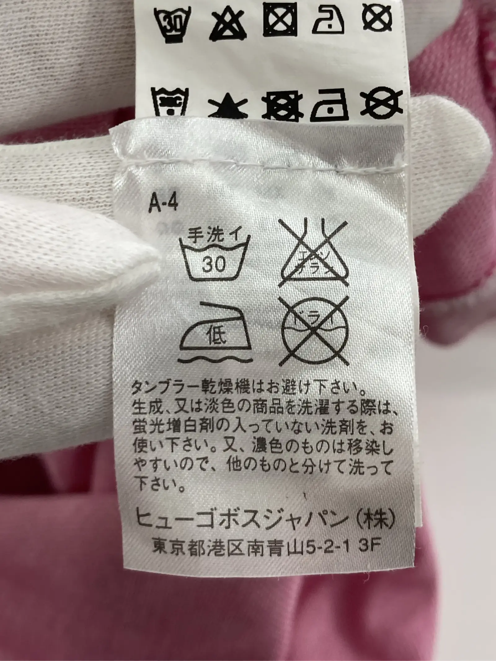 https://r2-worker.digdig.jp/product/a5672294-78ca-44fd-bdfb-da903a16fe98/dd7be0b8-ec09-4e7d-b6ac-c736dd7d7273