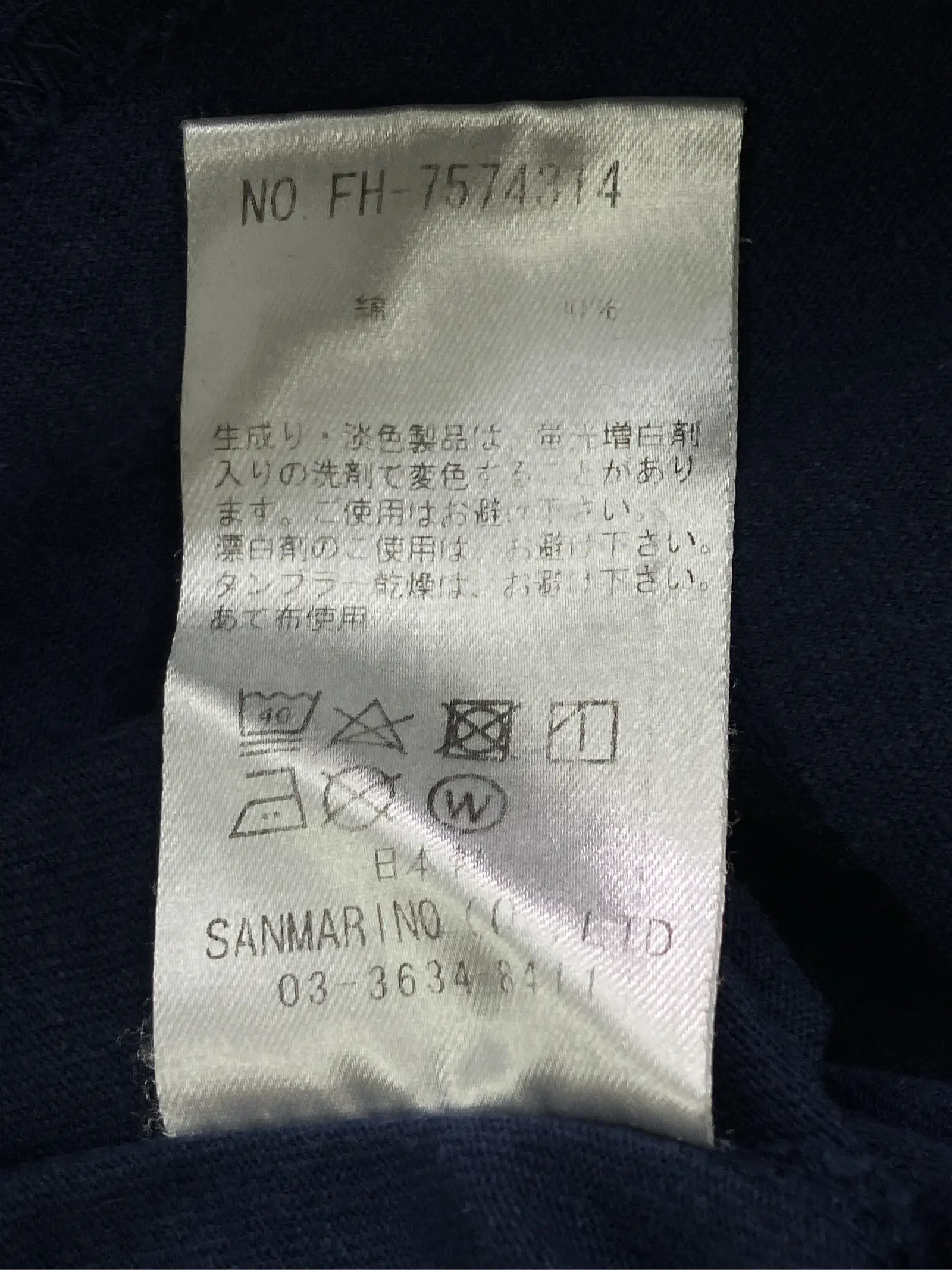 https://r2-worker.digdig.jp/product/a5698c27-9851-4264-a1c0-37a0b5aa0718/5ccdb3f7-966c-4614-8e57-1010704e9620