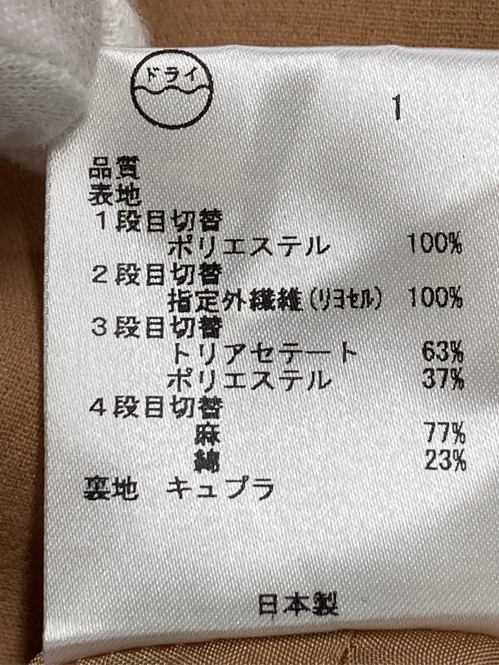 https://r2-worker.digdig.jp/product/a56aa789-b88a-4cef-81fd-50d4def0f49a/35e99a96-2270-4f7a-9a52-bc26d2ef0c65
