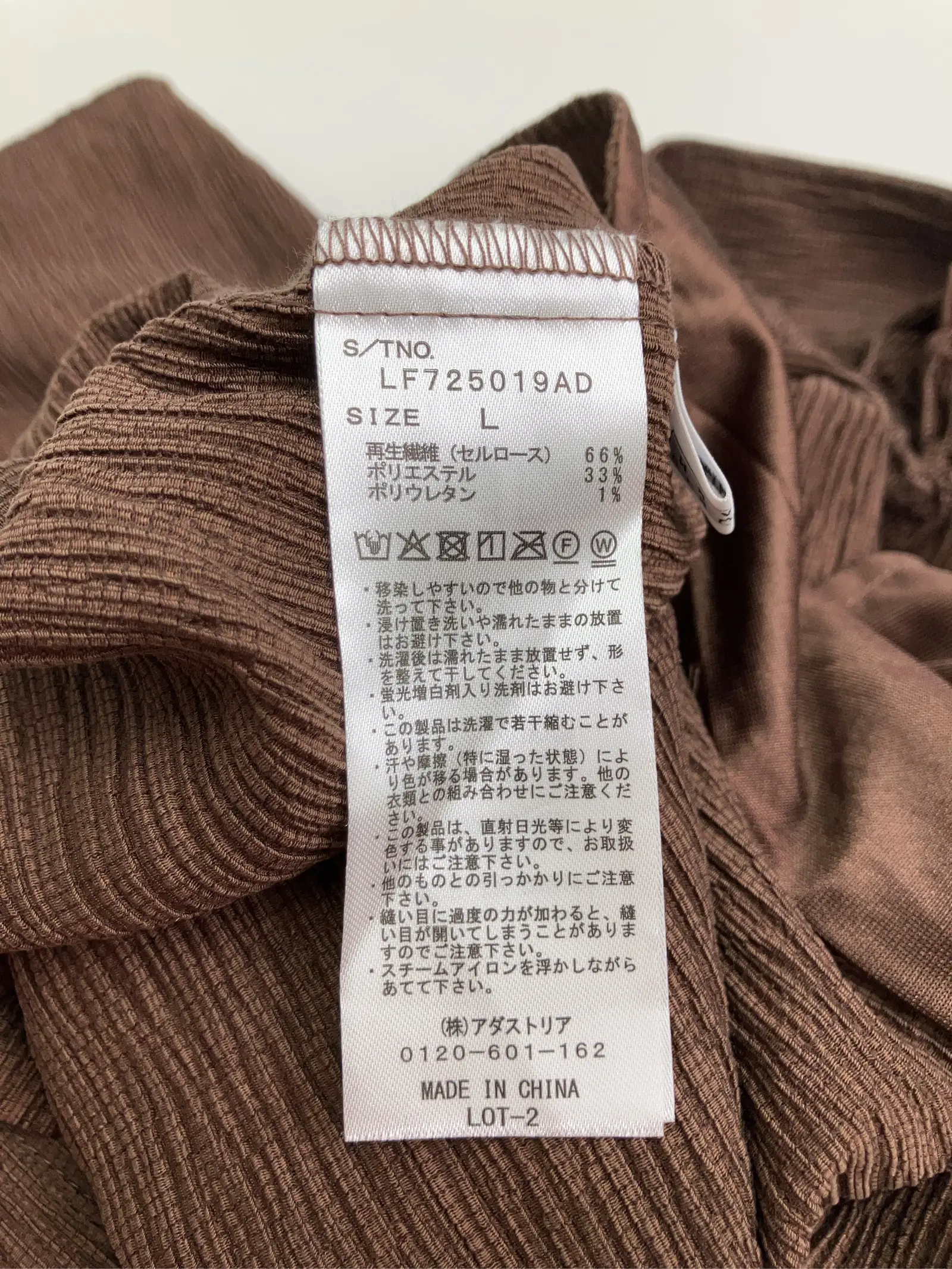 https://r2-worker.digdig.jp/product/a56b9b0a-7a01-4356-a198-560ddad74492/c4d81a0d-ddd3-4ed9-861e-3f76bdbdc928
