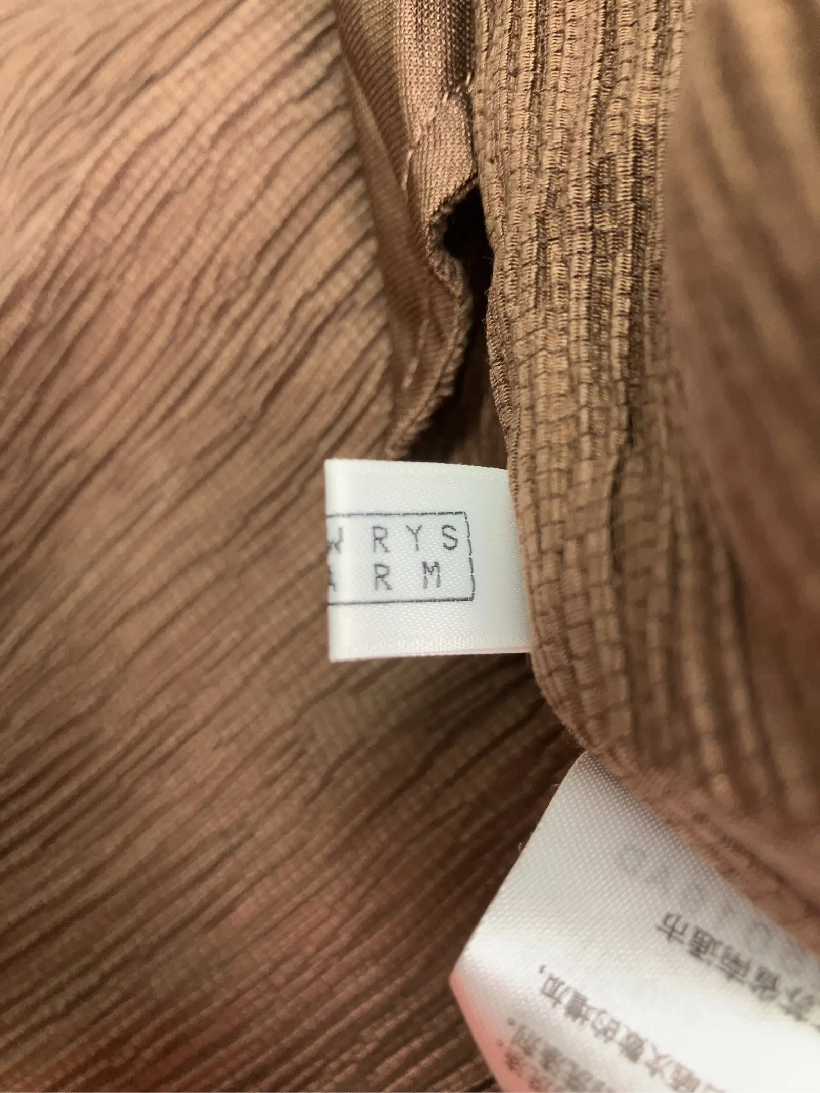 https://r2-worker.digdig.jp/product/a56b9b0a-7a01-4356-a198-560ddad74492/d9b85a38-4826-4bb3-b603-bdf7278512f2