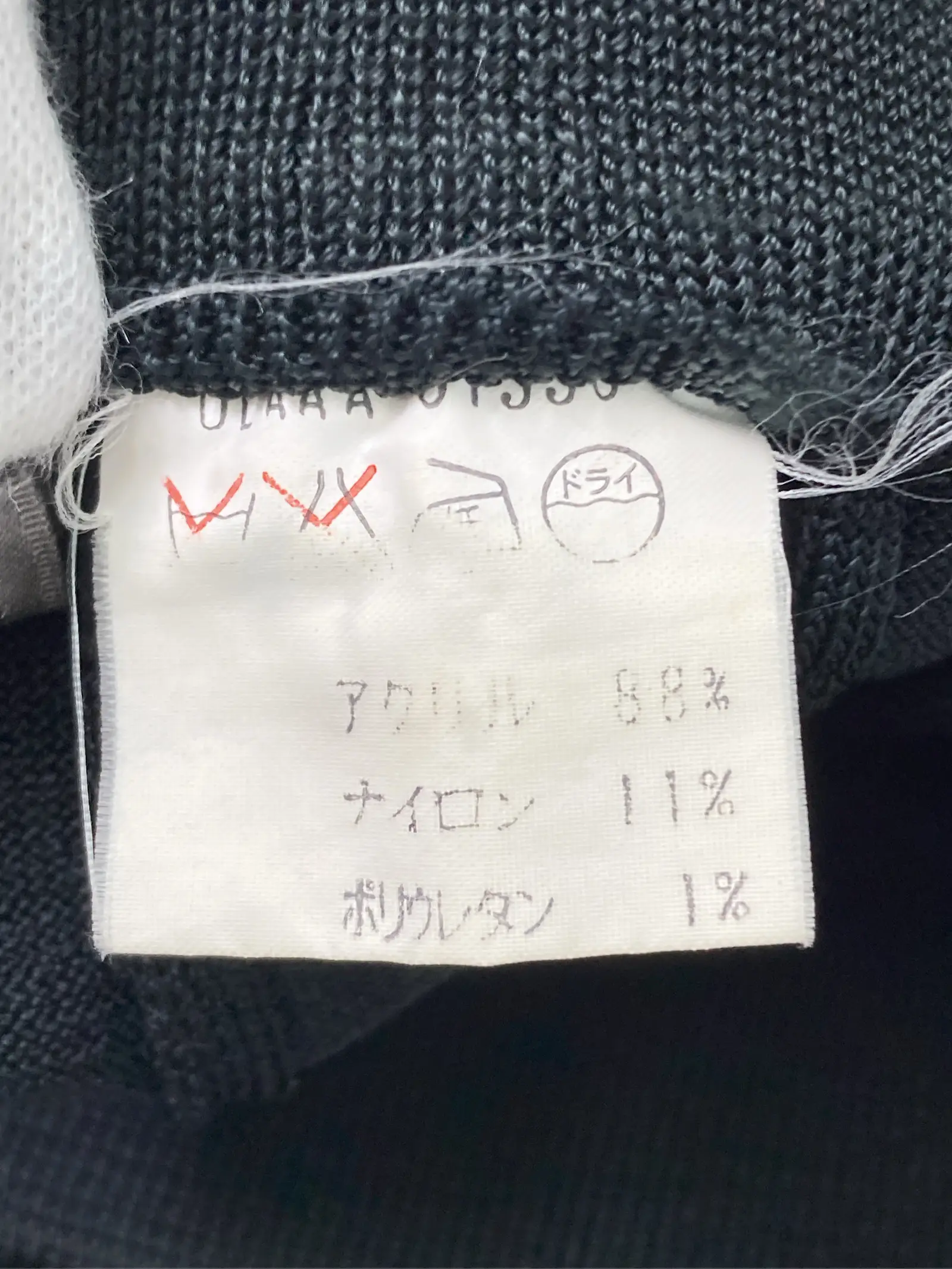 https://r2-worker.digdig.jp/product/a56da152-f880-4f17-a4ec-b7c931c5f5a3/14d3e6df-5060-49e1-8636-58aca8a617a8