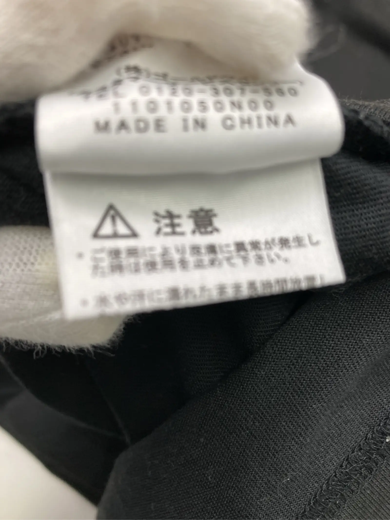 https://r2-worker.digdig.jp/product/a56de18d-c8f3-4af1-96b7-7eb10b446048/2073cde1-1687-4667-98b2-ed5cad514a56