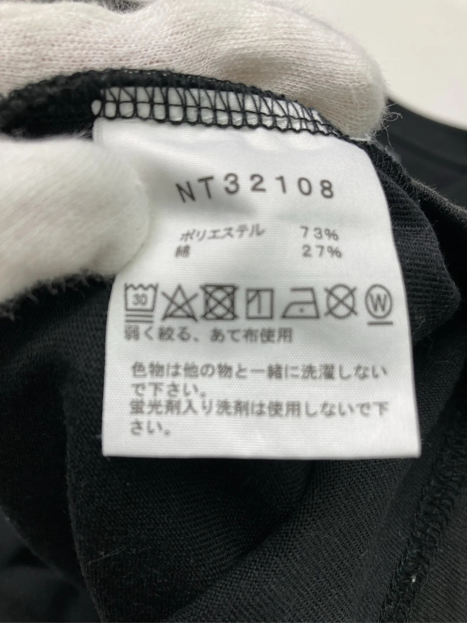 https://r2-worker.digdig.jp/product/a56de18d-c8f3-4af1-96b7-7eb10b446048/50912cf8-1742-47a4-bb91-f3e303673247