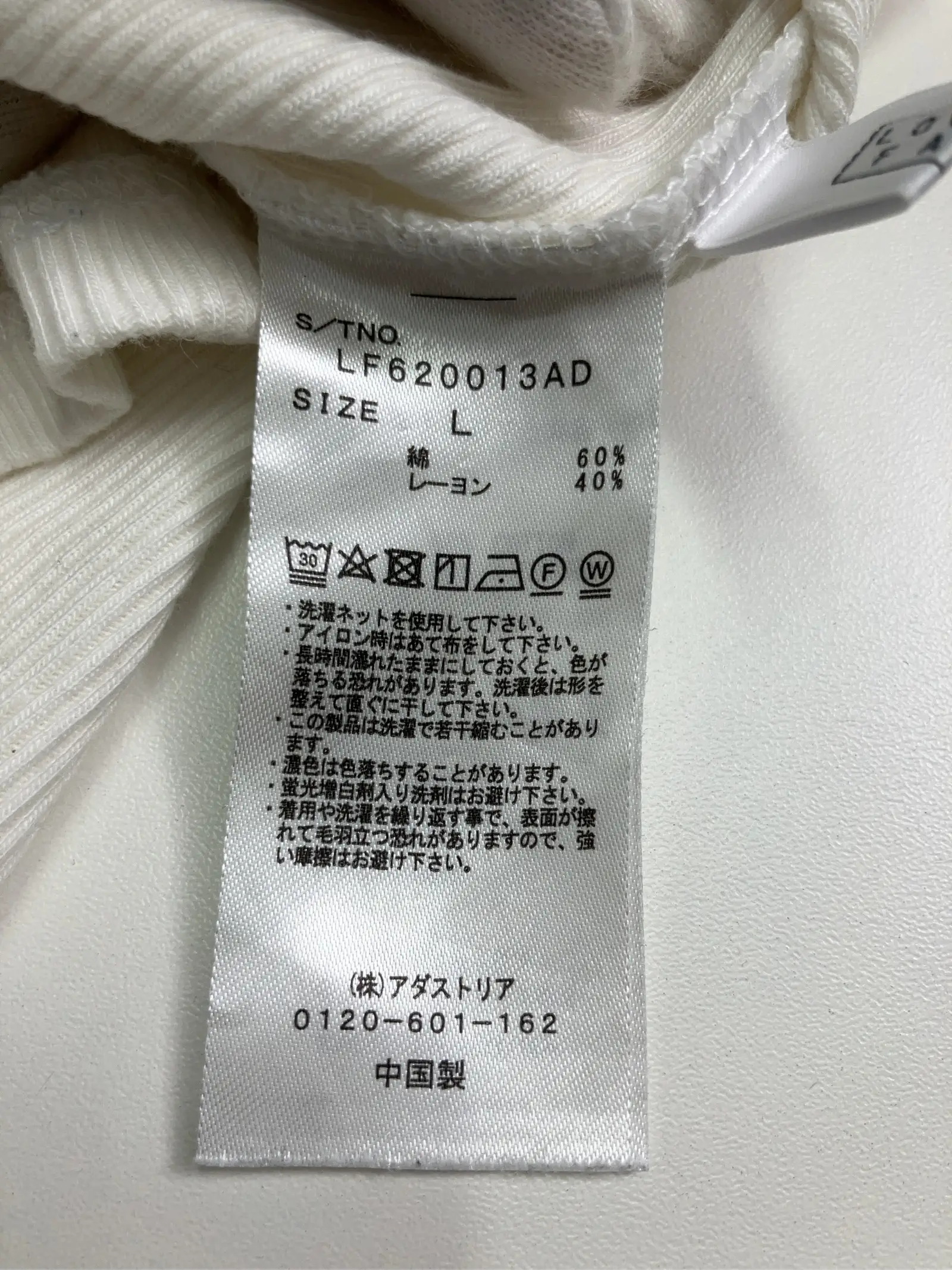 https://r2-worker.digdig.jp/product/a56df94c-4dfd-41b6-9756-6a9eda844518/27a6631c-0e7b-4076-ab9d-4fc5962441b4