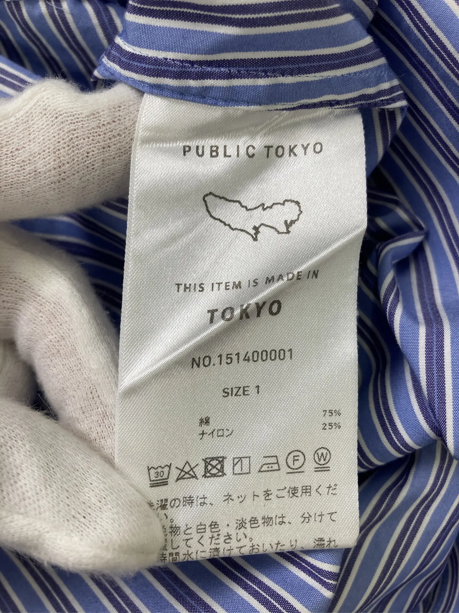 https://r2-worker.digdig.jp/product/a56e88ba-dc37-412e-94dd-3a5981e9bb07/36704d11-caca-45ba-8013-12d0edaaf22e