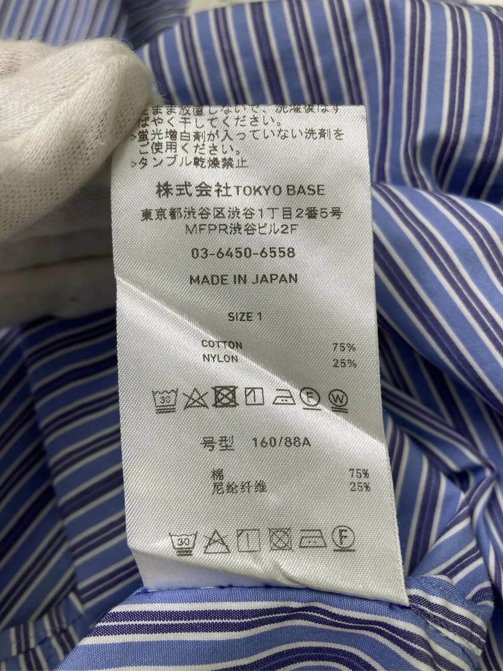 https://r2-worker.digdig.jp/product/a56e88ba-dc37-412e-94dd-3a5981e9bb07/c552e24e-acbd-4465-899e-40c9ef15645d