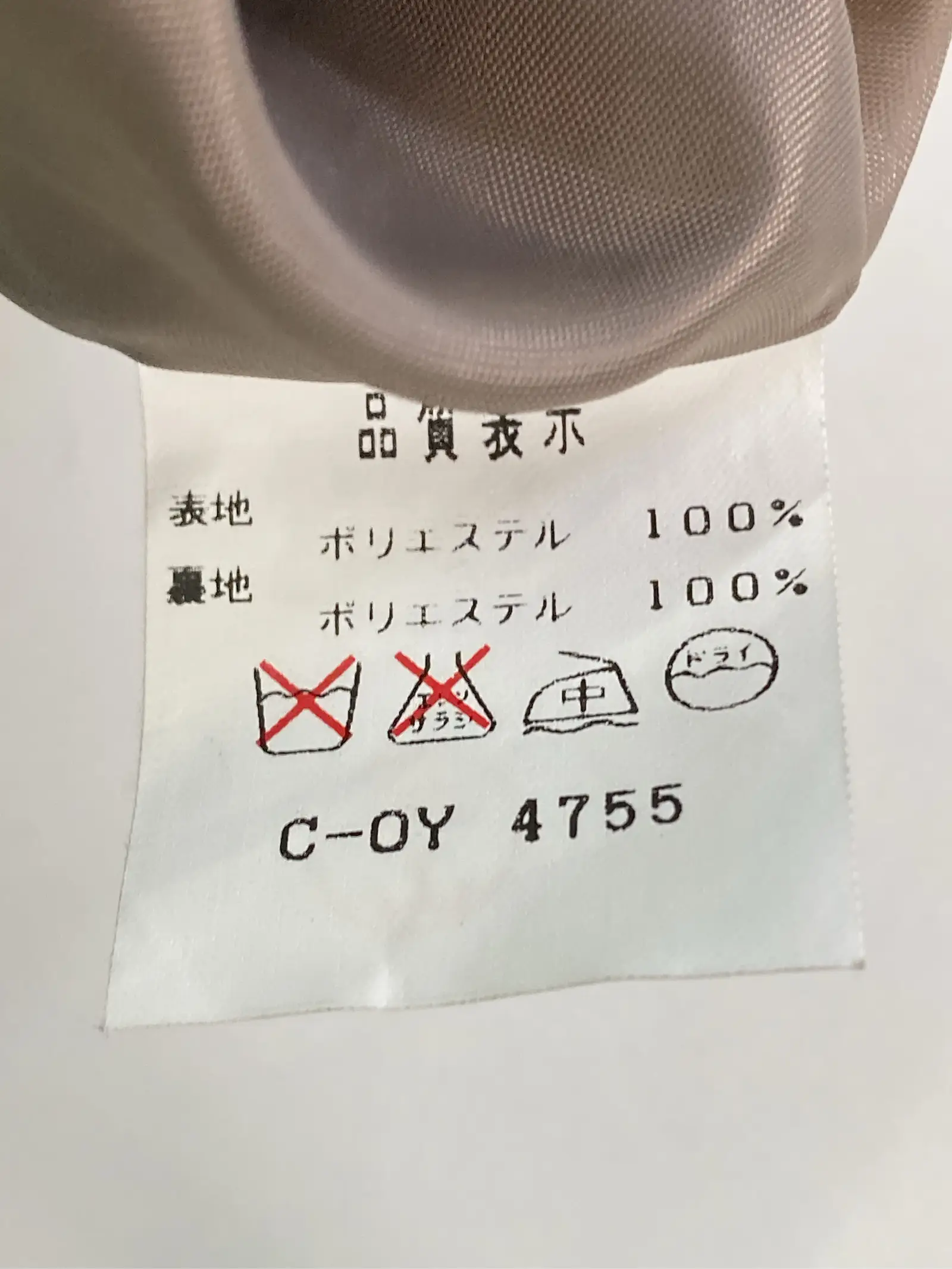 https://r2-worker.digdig.jp/product/a56f78c2-4416-4d6f-8d91-975100900de5/7019baed-949f-4d5a-871c-e829fd84e11f