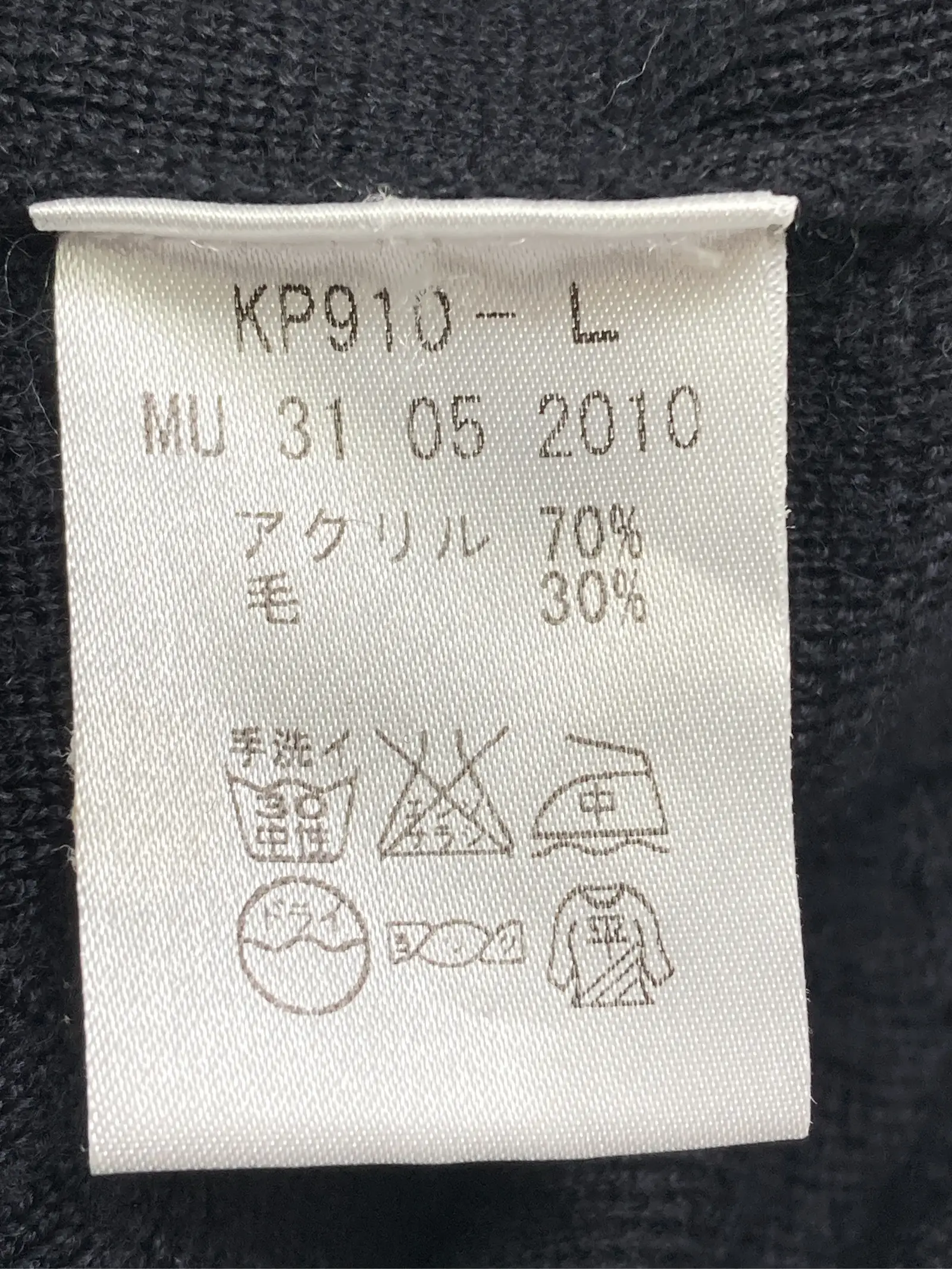 https://r2-worker.digdig.jp/product/a57007f4-b5de-4b36-a4a4-8d6487831450/fc24be55-463c-4b89-8ec1-758eca562c23