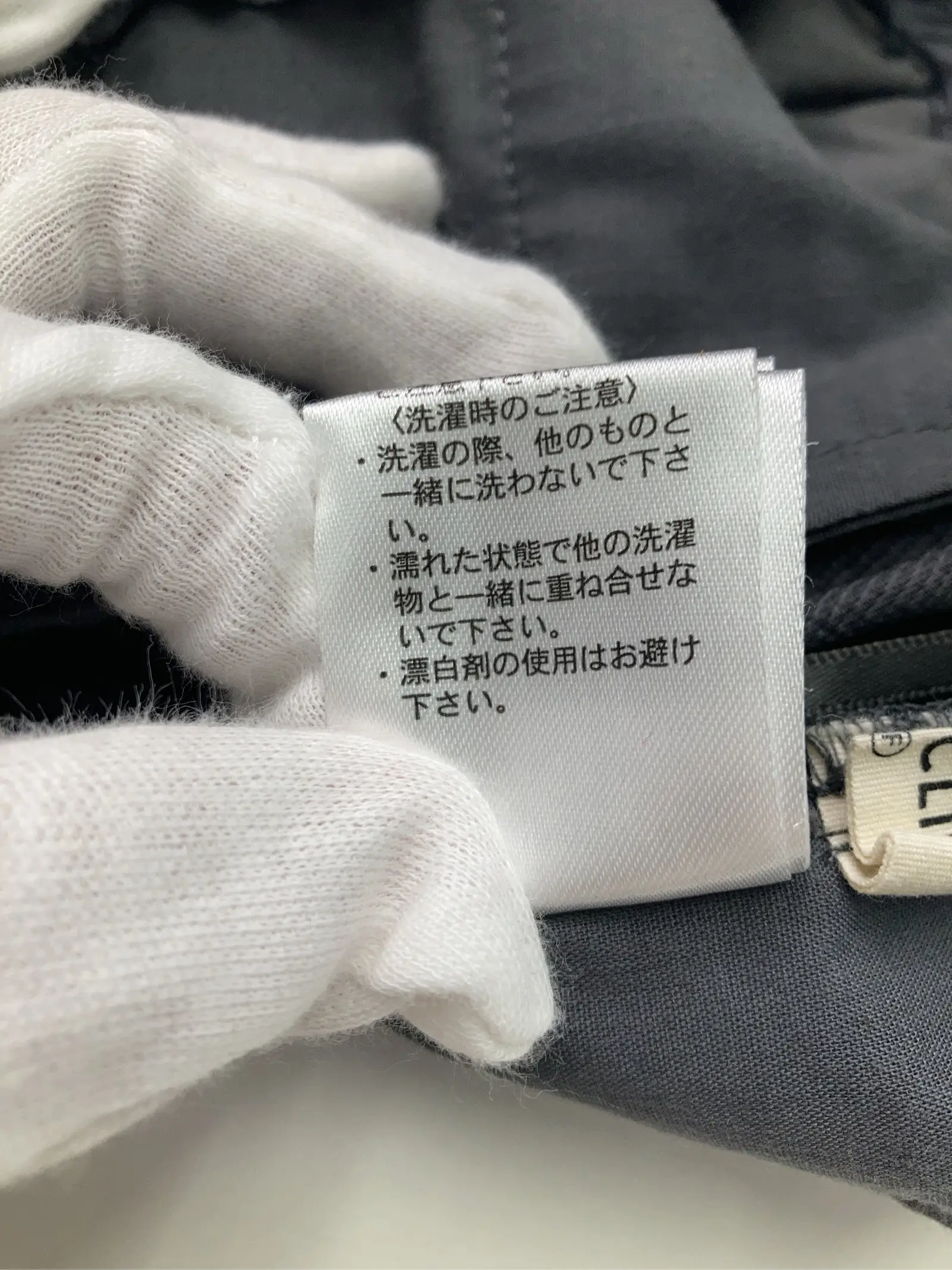 https://r2-worker.digdig.jp/product/a5700f08-d3a8-451e-941d-531bd543c8cd/0f8c06e0-8185-4cdb-934c-87e569bb7bd9
