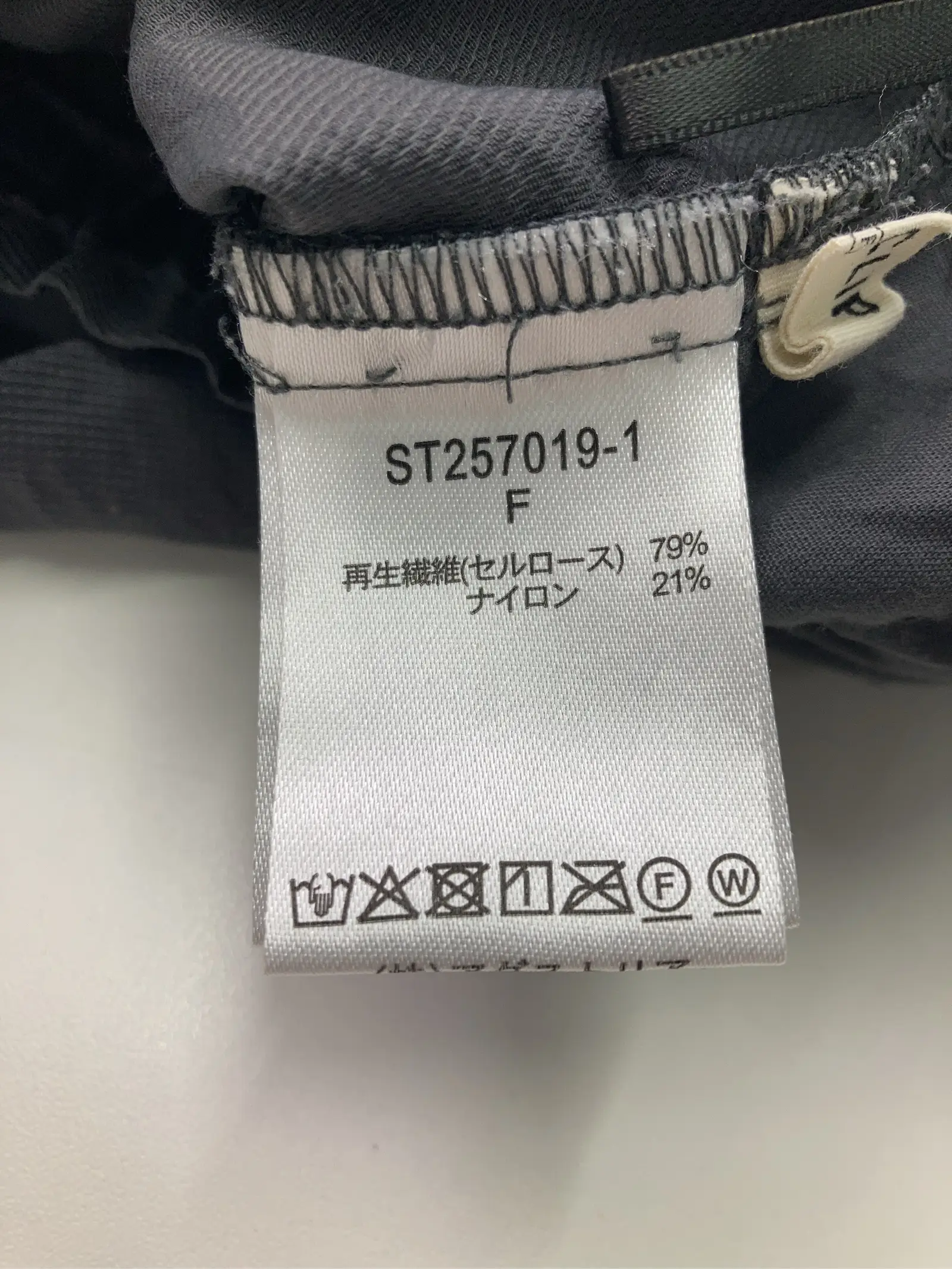 https://r2-worker.digdig.jp/product/a5700f08-d3a8-451e-941d-531bd543c8cd/180dbbea-2e78-4fce-9d0c-204aed6ab5db