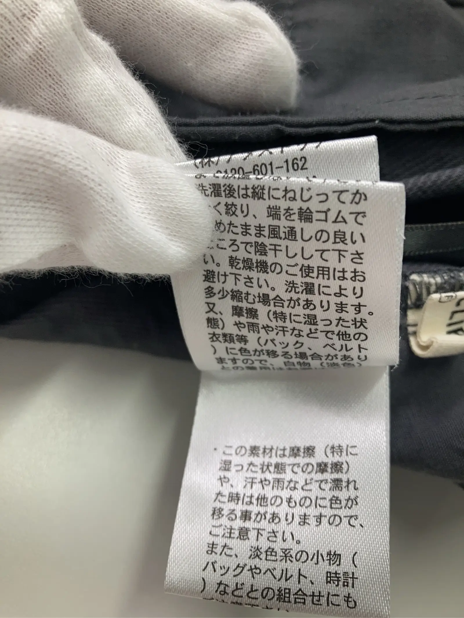 https://r2-worker.digdig.jp/product/a5700f08-d3a8-451e-941d-531bd543c8cd/75365221-cee5-480d-884b-6f48eef968aa