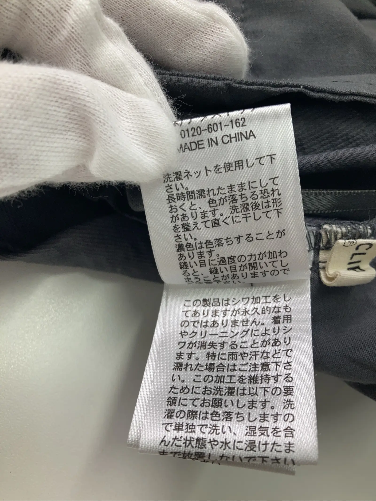 https://r2-worker.digdig.jp/product/a5700f08-d3a8-451e-941d-531bd543c8cd/a8b84eac-8f6c-4da9-9096-a79598bc5c09