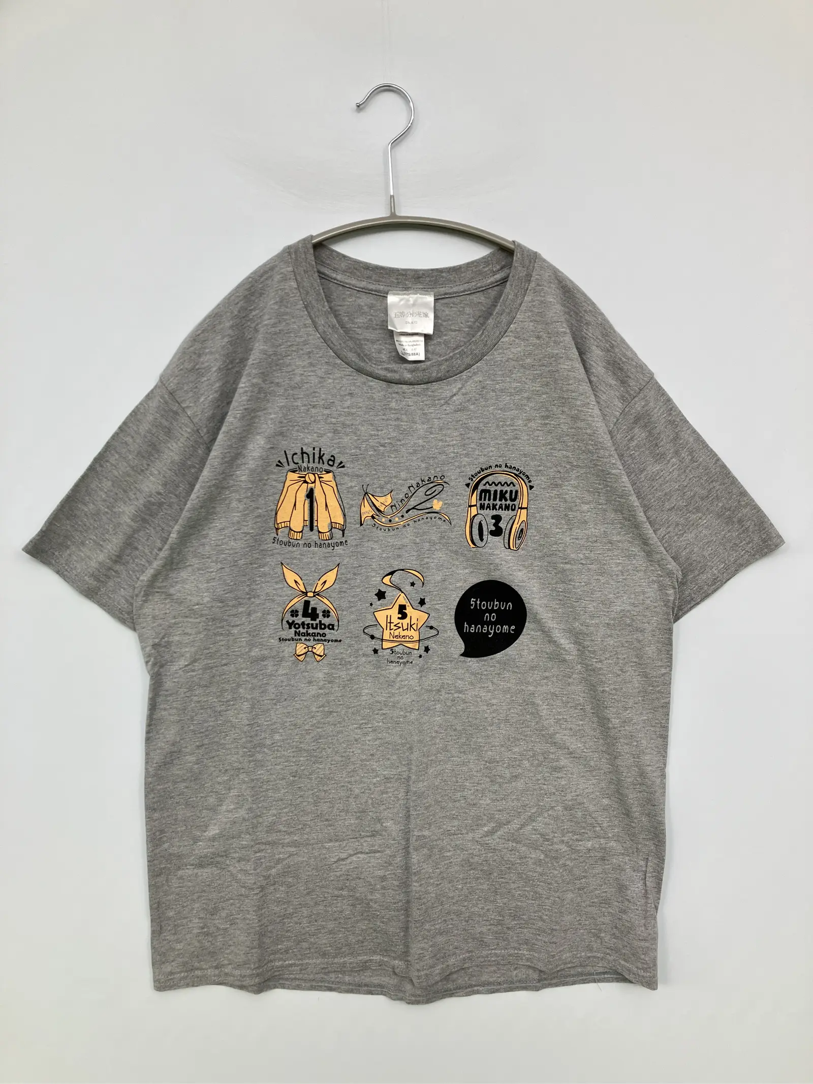 https://r2-worker.digdig.jp/product/a5707d89-558a-40ad-8e0e-4a2eecd7afe0/88637747-1f43-43a7-b635-19543b86be6b