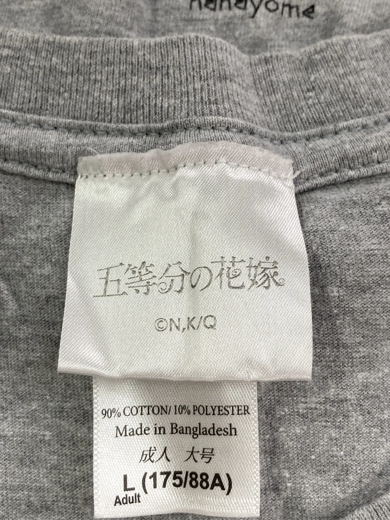 https://r2-worker.digdig.jp/product/a5707d89-558a-40ad-8e0e-4a2eecd7afe0/a2d8b3b6-0132-4630-9c40-6016774f54e1