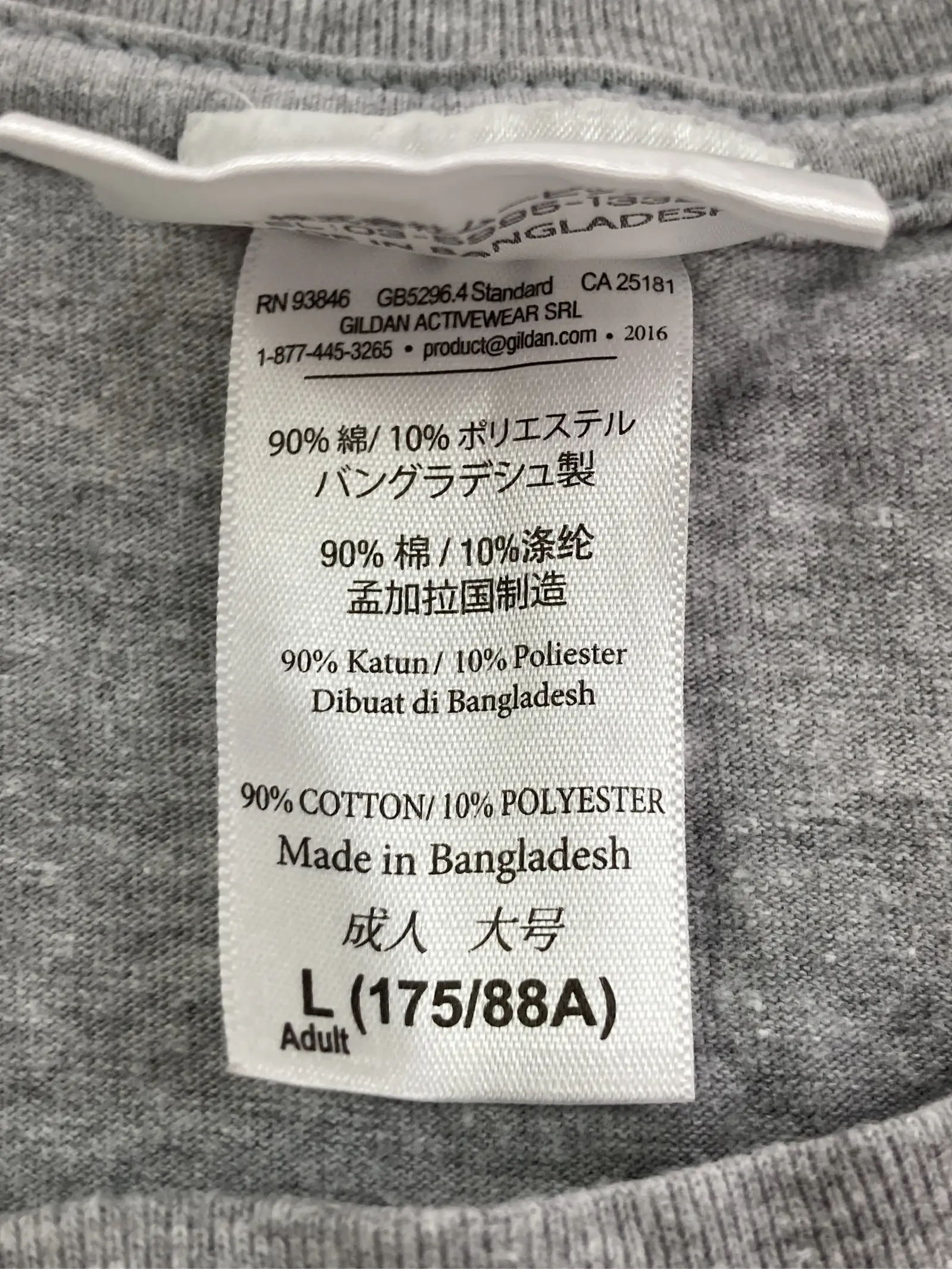 https://r2-worker.digdig.jp/product/a5707d89-558a-40ad-8e0e-4a2eecd7afe0/f4d5449b-d1ff-4ef7-932e-30a3ffdbc2c1