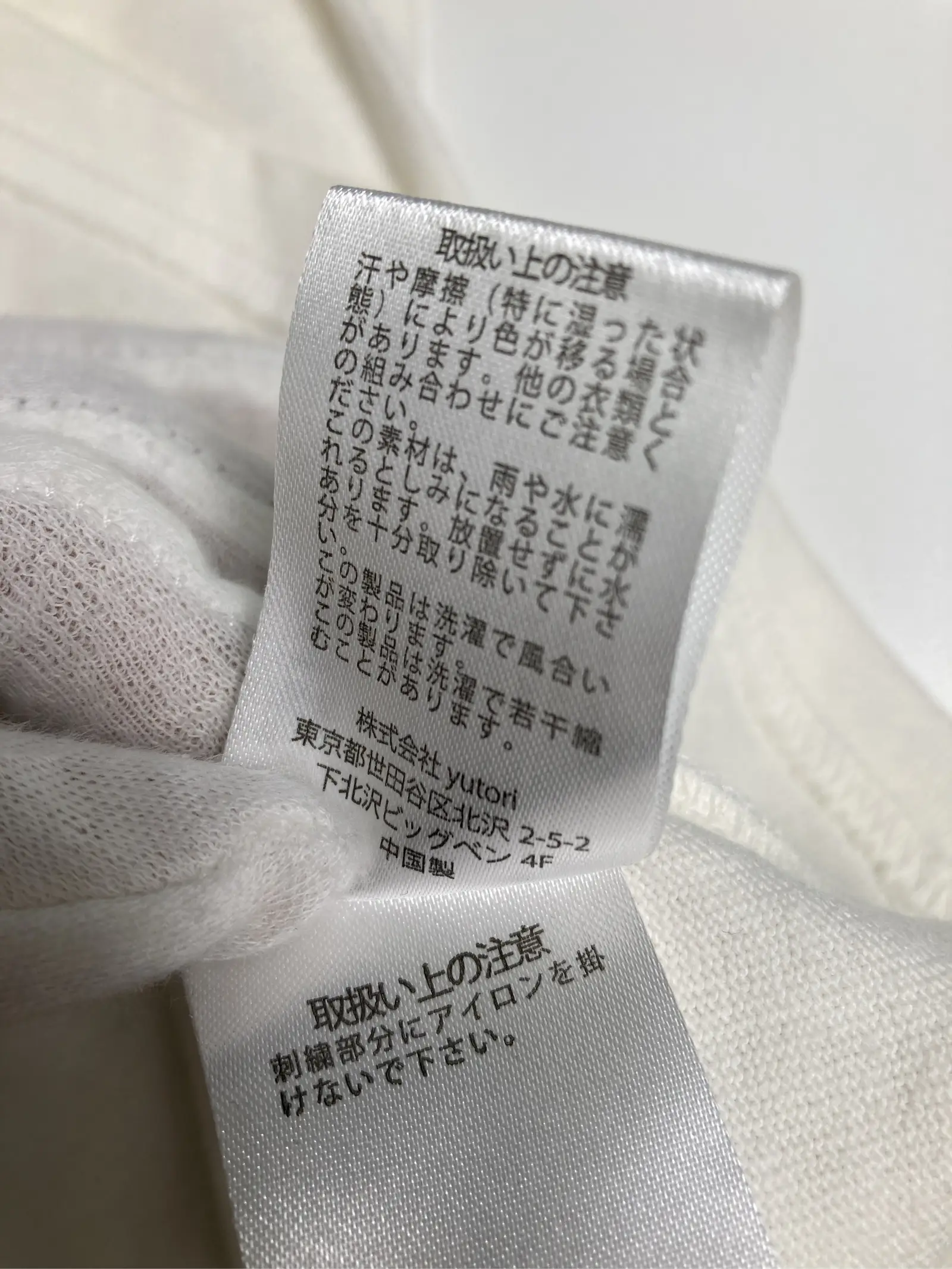 https://r2-worker.digdig.jp/product/a571964b-1805-4cbf-b249-eb3bdde94dce/5f9dd2f3-5f72-4308-a8aa-d32f9ffbdb2c