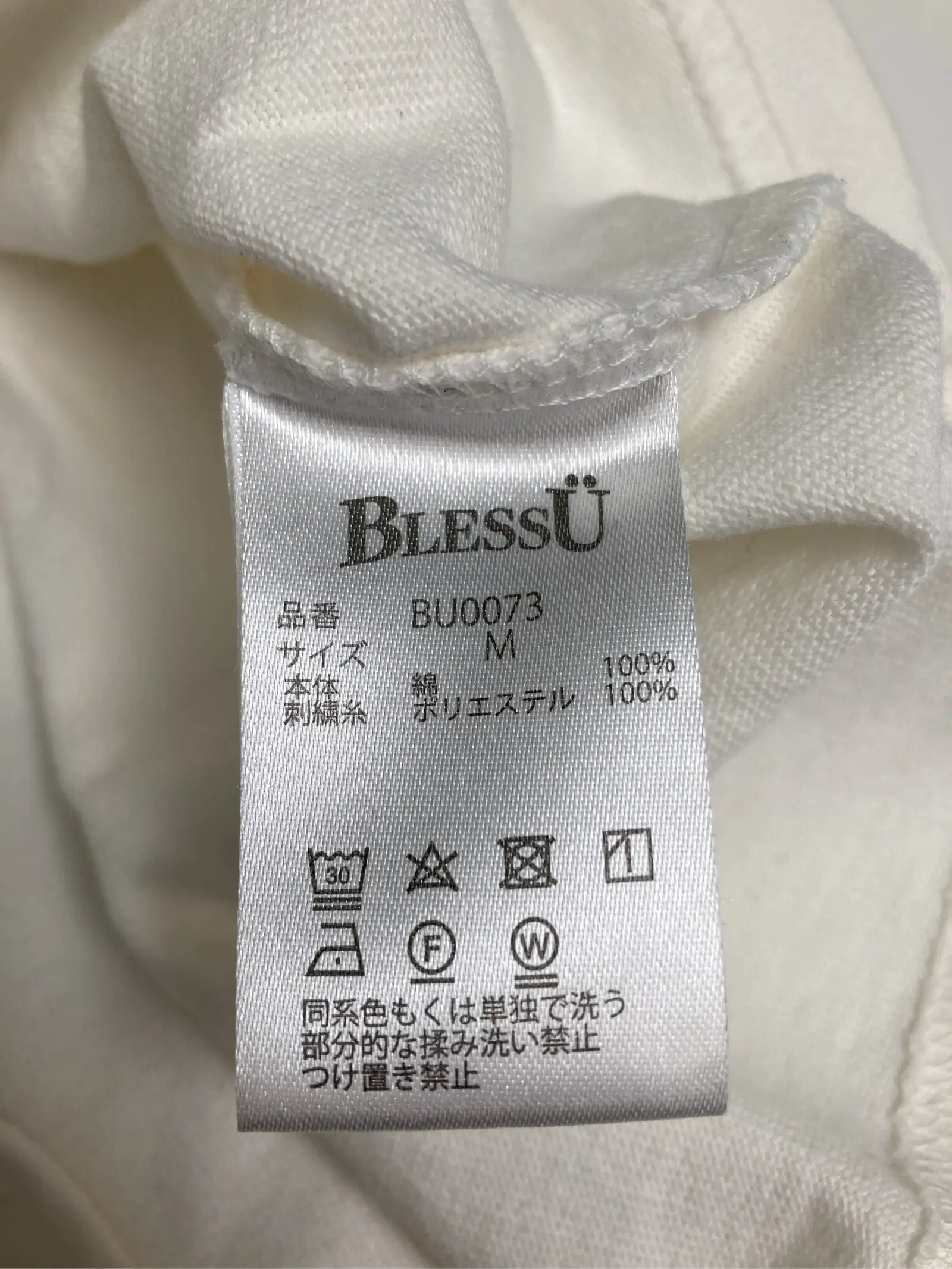 https://r2-worker.digdig.jp/product/a571964b-1805-4cbf-b249-eb3bdde94dce/c535593e-4300-4f2a-9869-bbdc47d09ac7
