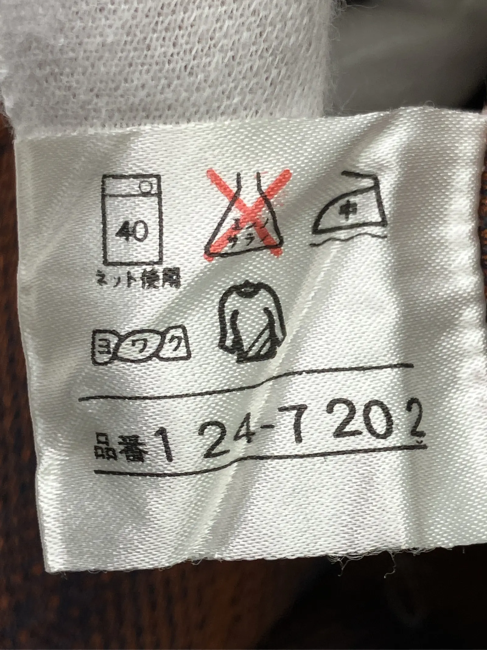 https://r2-worker.digdig.jp/product/a571d508-0047-4909-ae02-6ee29ea42d8b/cf82df7b-525d-4ff2-bdec-b398feb1fc8f