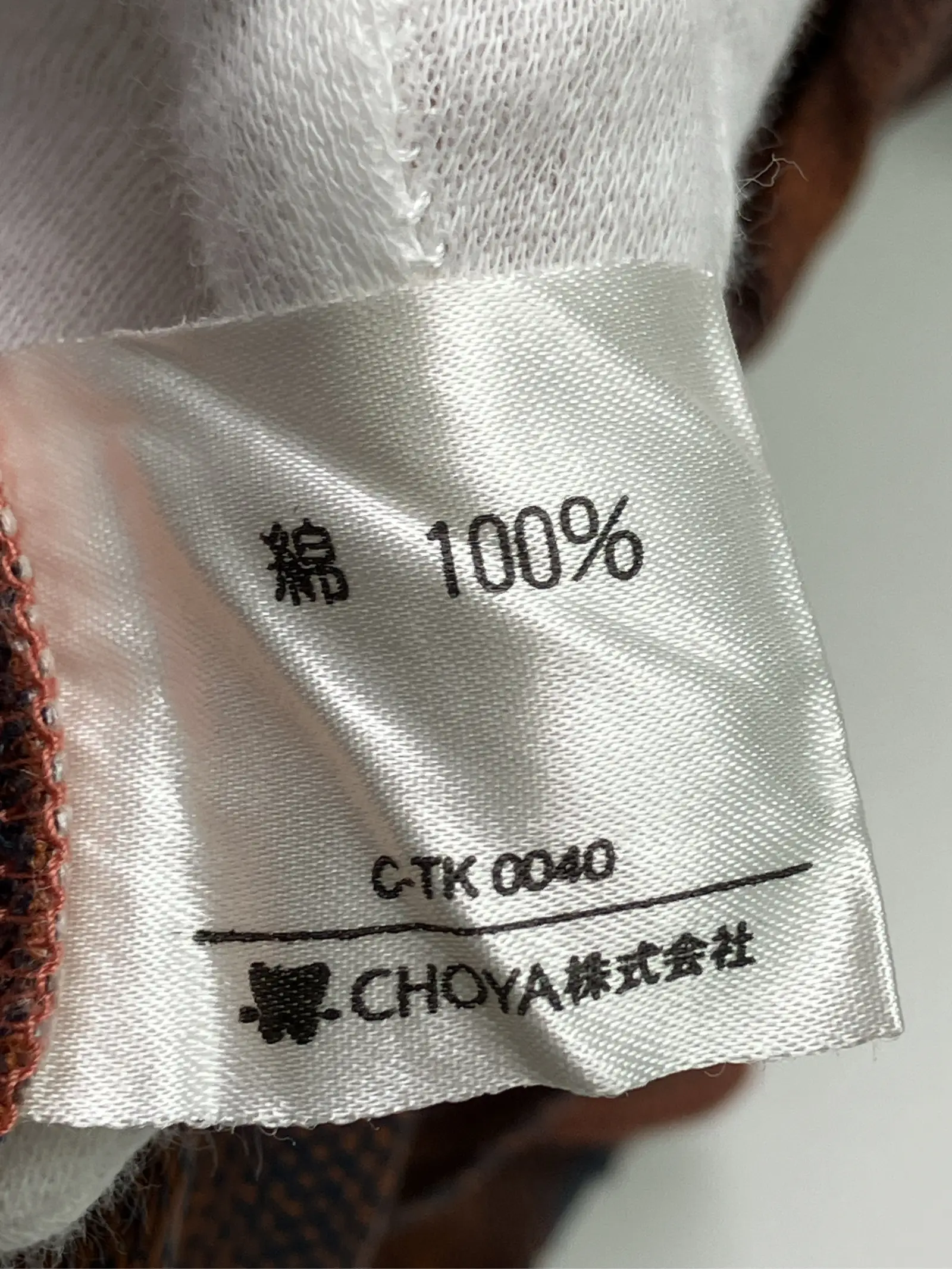 https://r2-worker.digdig.jp/product/a571d508-0047-4909-ae02-6ee29ea42d8b/f2299c7a-94d6-409f-83af-307cf10e8e1b