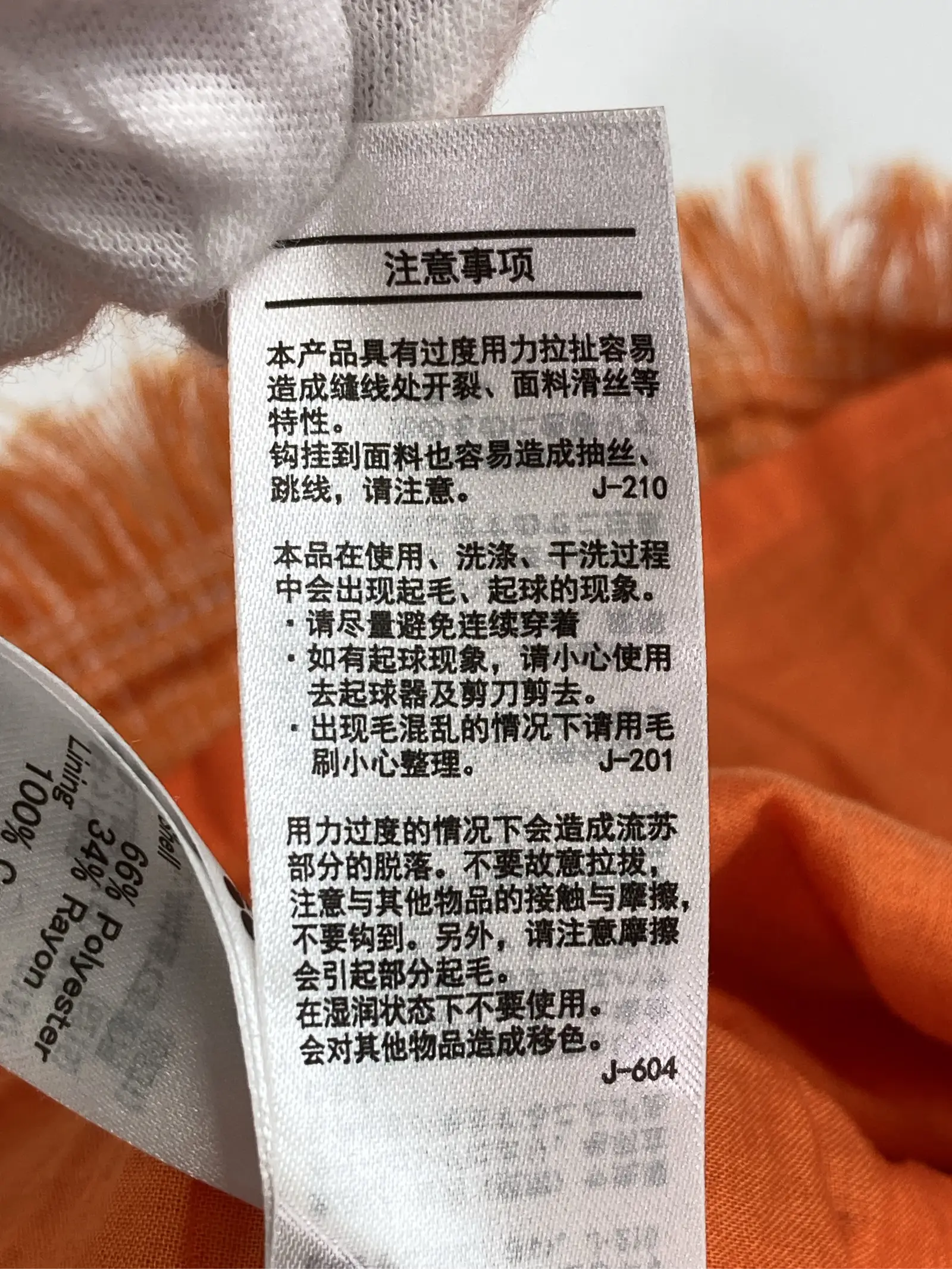 https://r2-worker.digdig.jp/product/a57343c9-c994-4a3e-a05d-d11b17168f85/00fab348-e042-49de-802e-f5a316c7e8e1