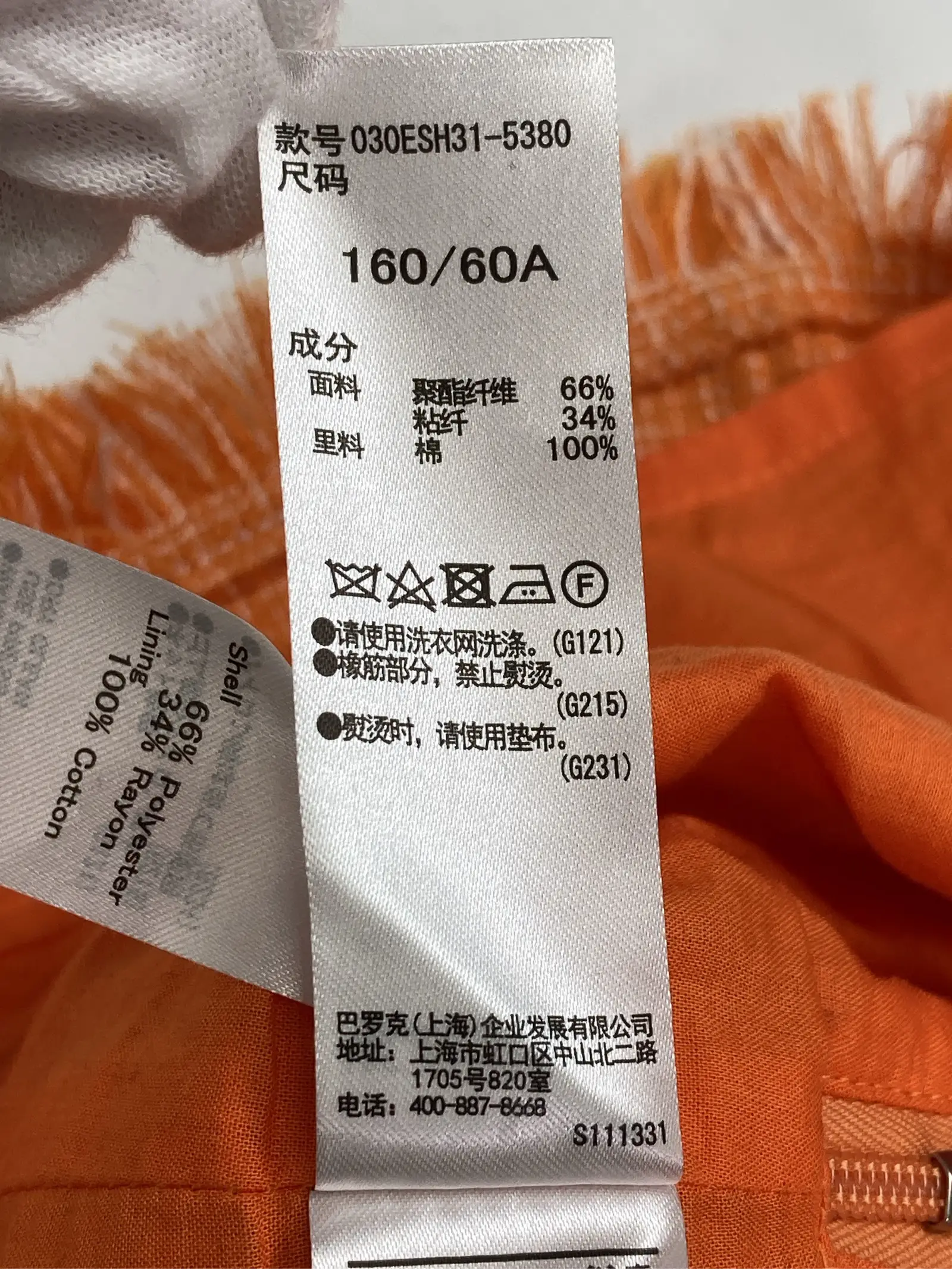 https://r2-worker.digdig.jp/product/a57343c9-c994-4a3e-a05d-d11b17168f85/3fc4c7c3-cc12-4a32-b2bf-ffdcf7651583