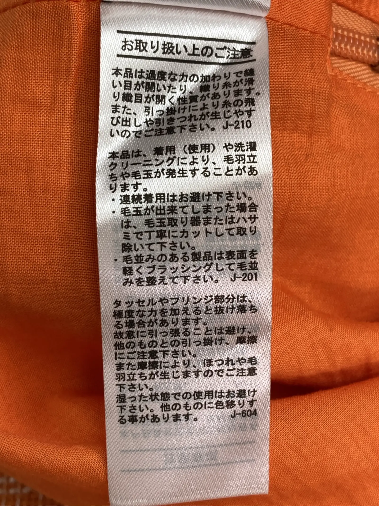 https://r2-worker.digdig.jp/product/a57343c9-c994-4a3e-a05d-d11b17168f85/e55c162b-ad70-4168-b726-312042438b61