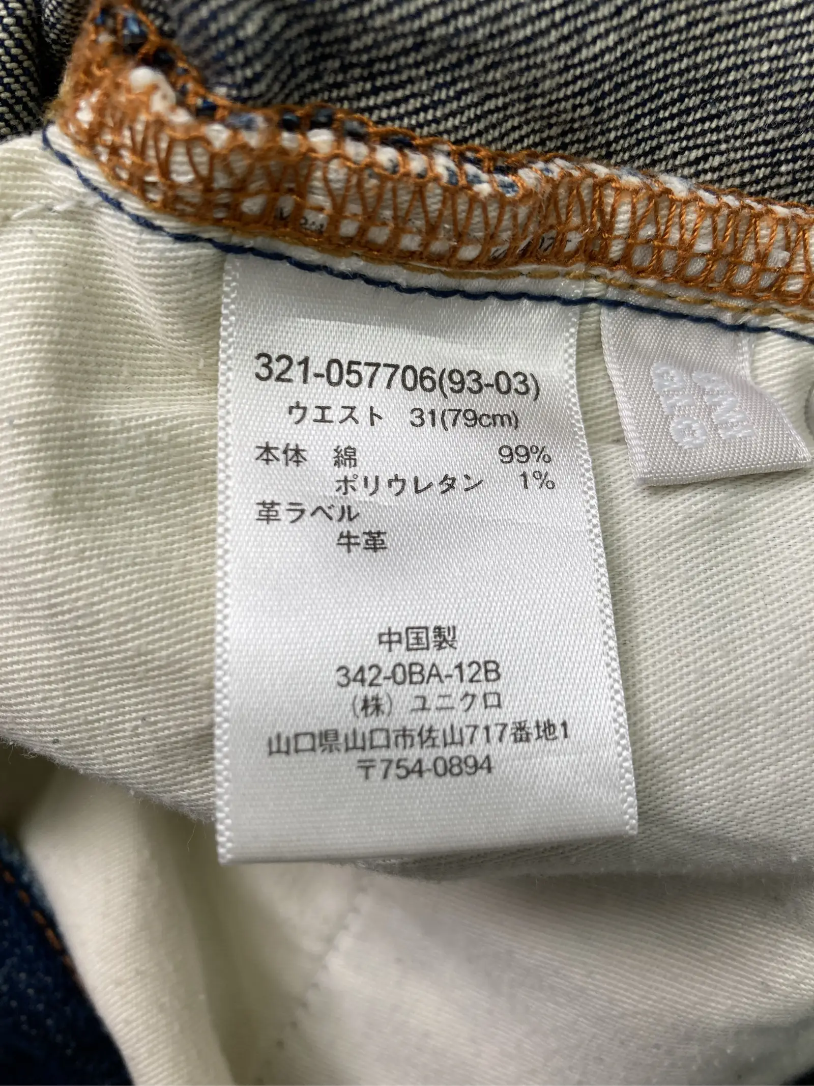https://r2-worker.digdig.jp/product/a573e5fd-7892-4542-8538-e6224b0ce78e/1518cb86-3410-46cb-baa4-f2db15a11f22