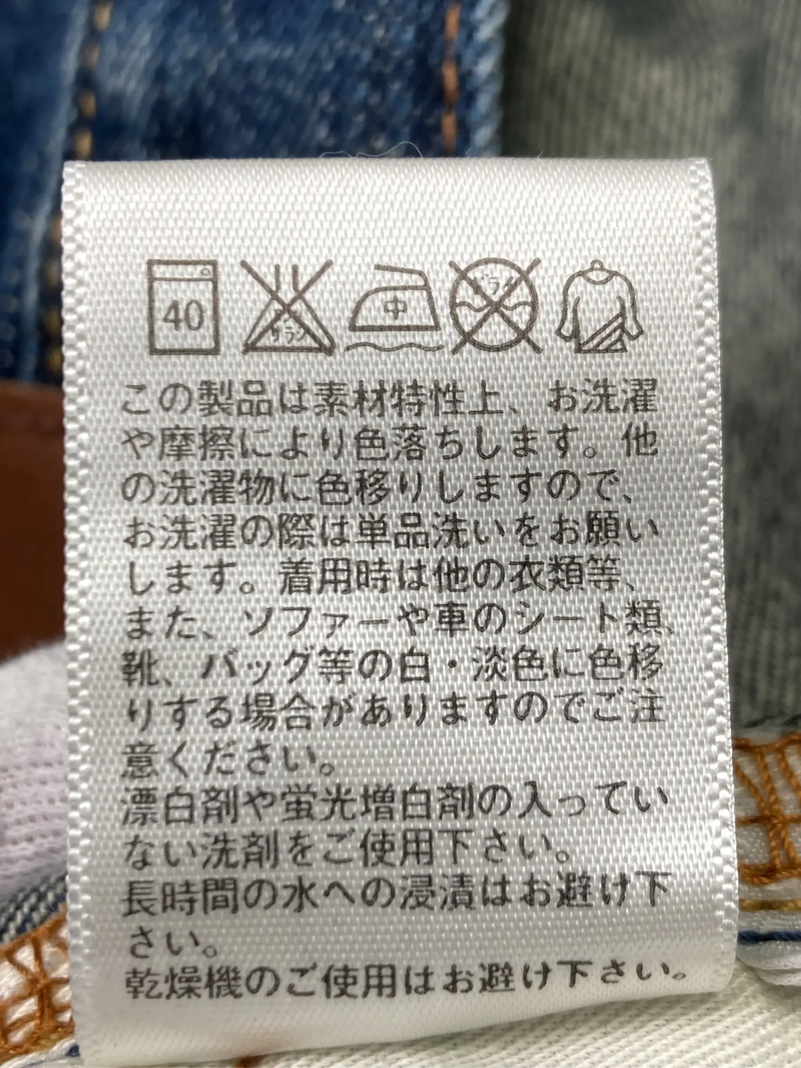 https://r2-worker.digdig.jp/product/a573e5fd-7892-4542-8538-e6224b0ce78e/6eff2e66-22a9-428b-b6b3-e3033190334b