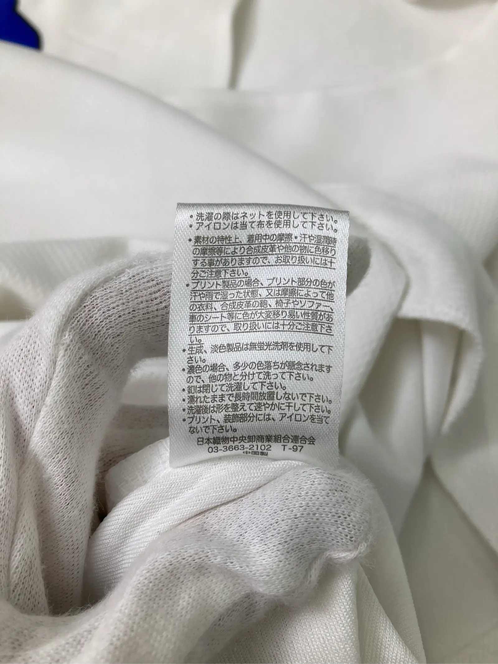 https://r2-worker.digdig.jp/product/a573f9a5-f771-4c35-a3c1-549986344c66/6b28eee9-4dd6-43f1-b213-a75236640c75