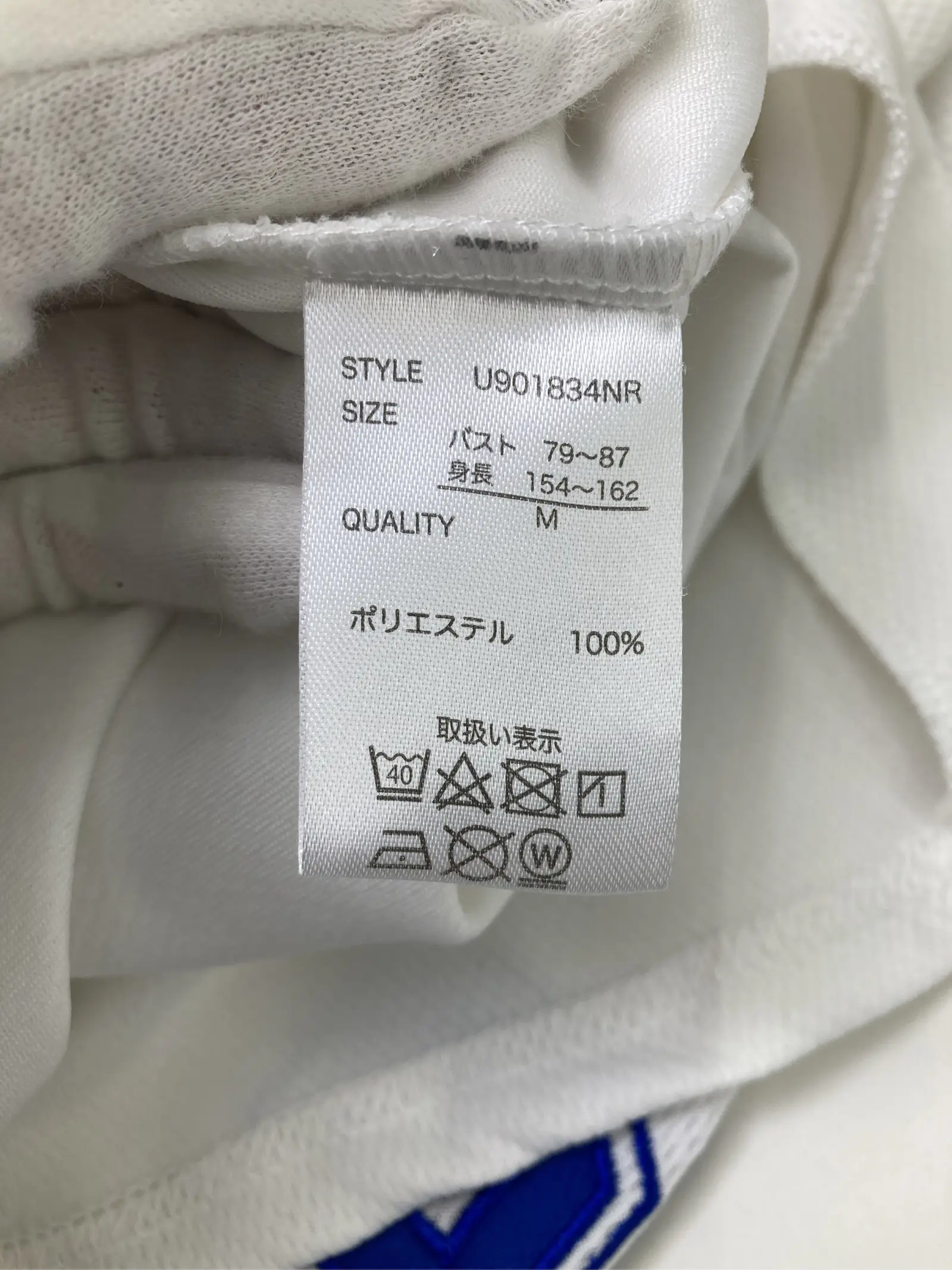 https://r2-worker.digdig.jp/product/a573f9a5-f771-4c35-a3c1-549986344c66/921e217f-a089-4921-a707-c00f5548d3b4
